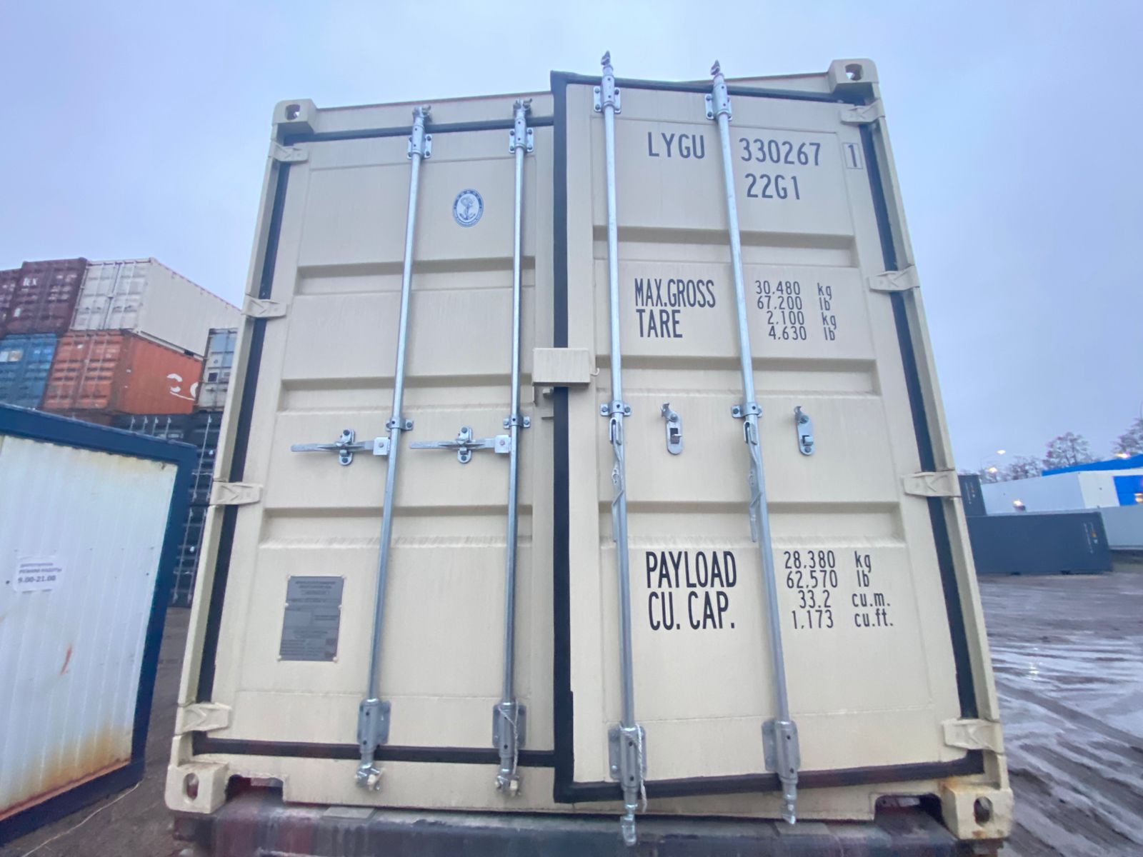 Морской контейнер LYGU3302671