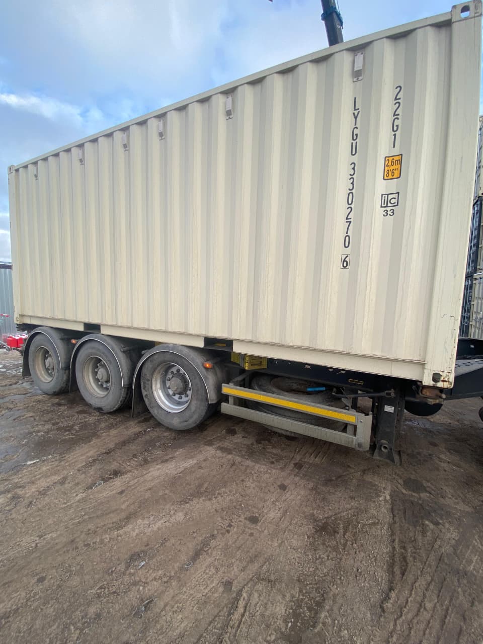 Морской контейнер LYGU3302706