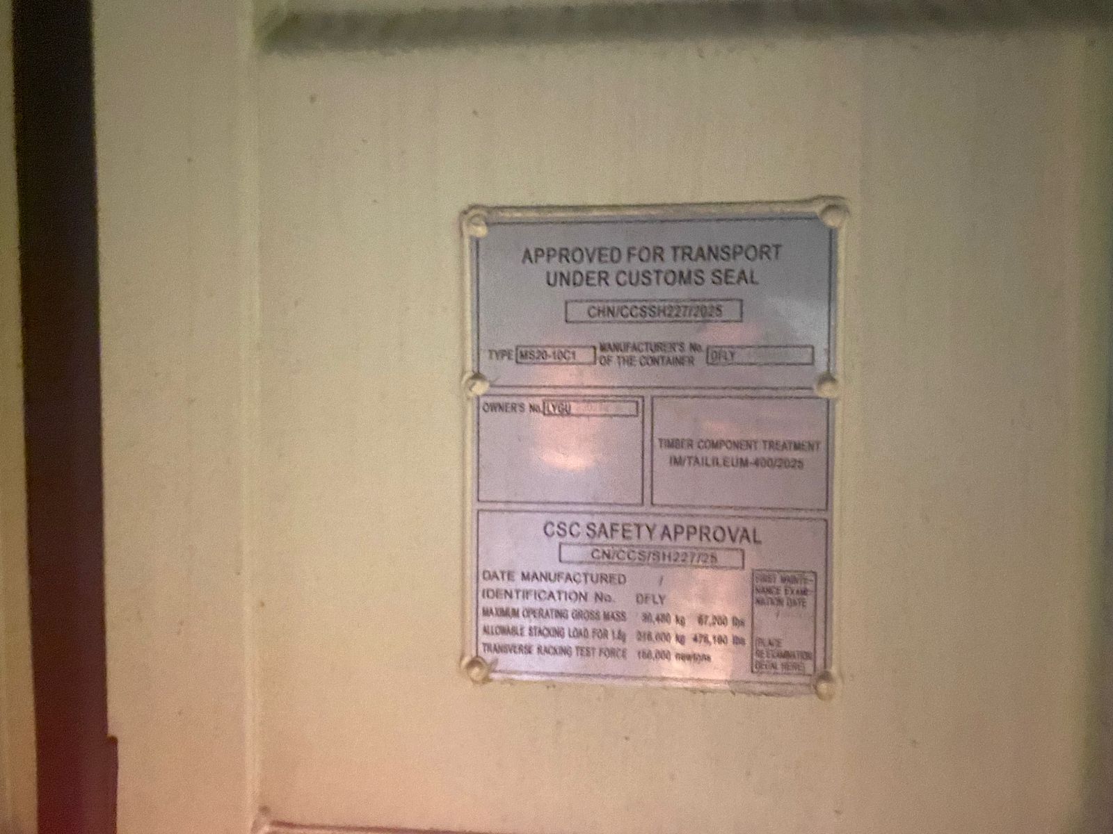 Морской контейнер LYGU3302748