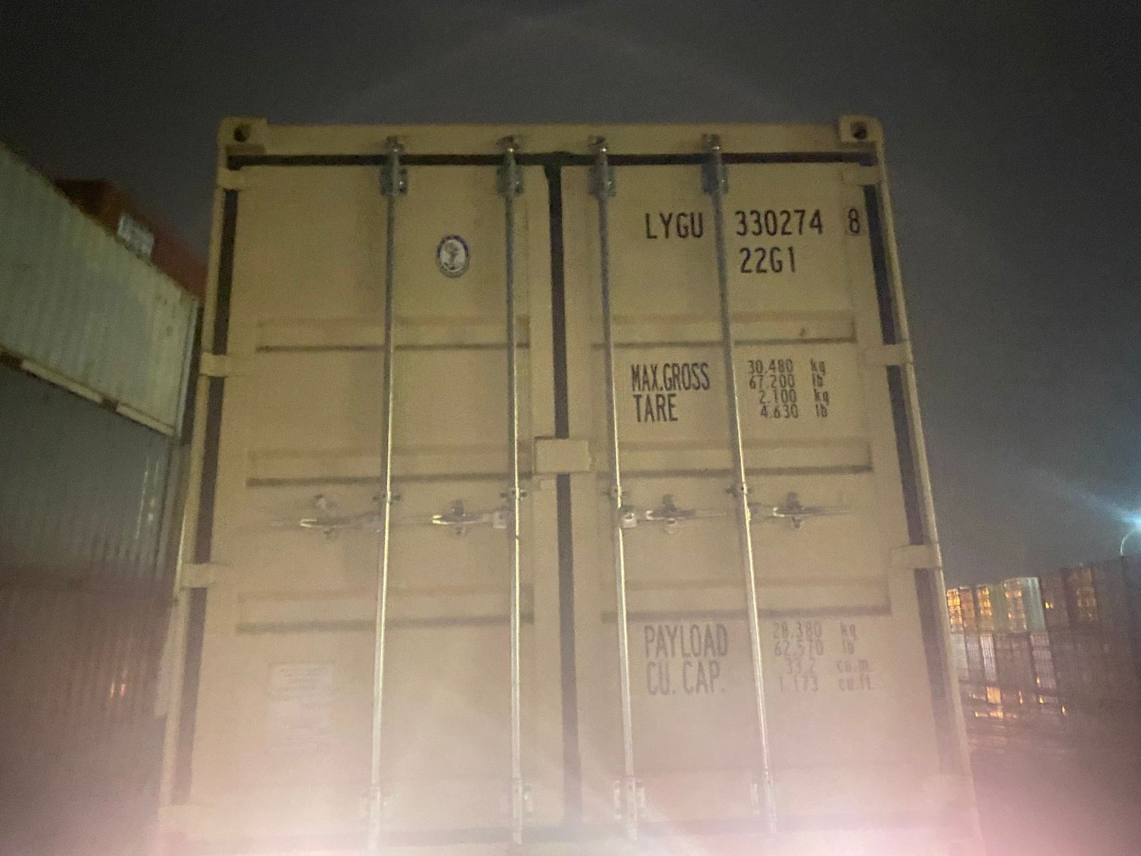 Морской контейнер LYGU3302748