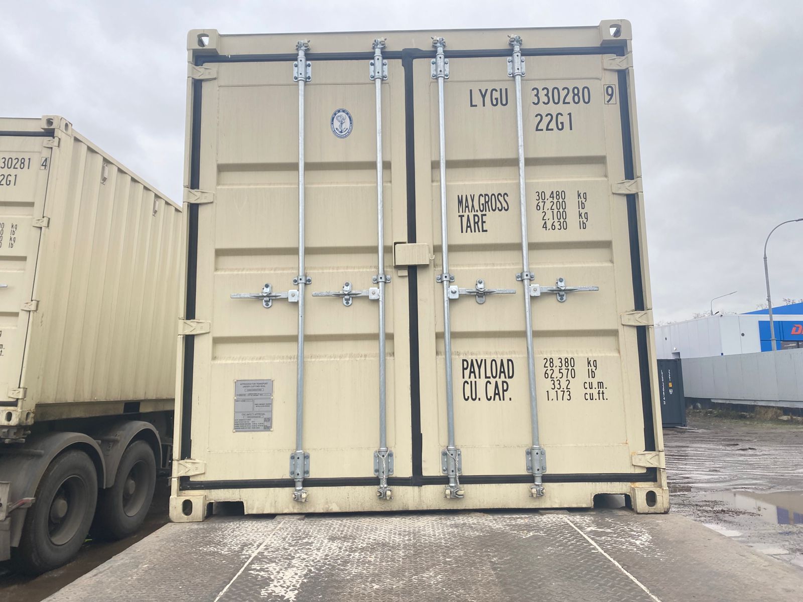 Морской контейнер LYGU3302809