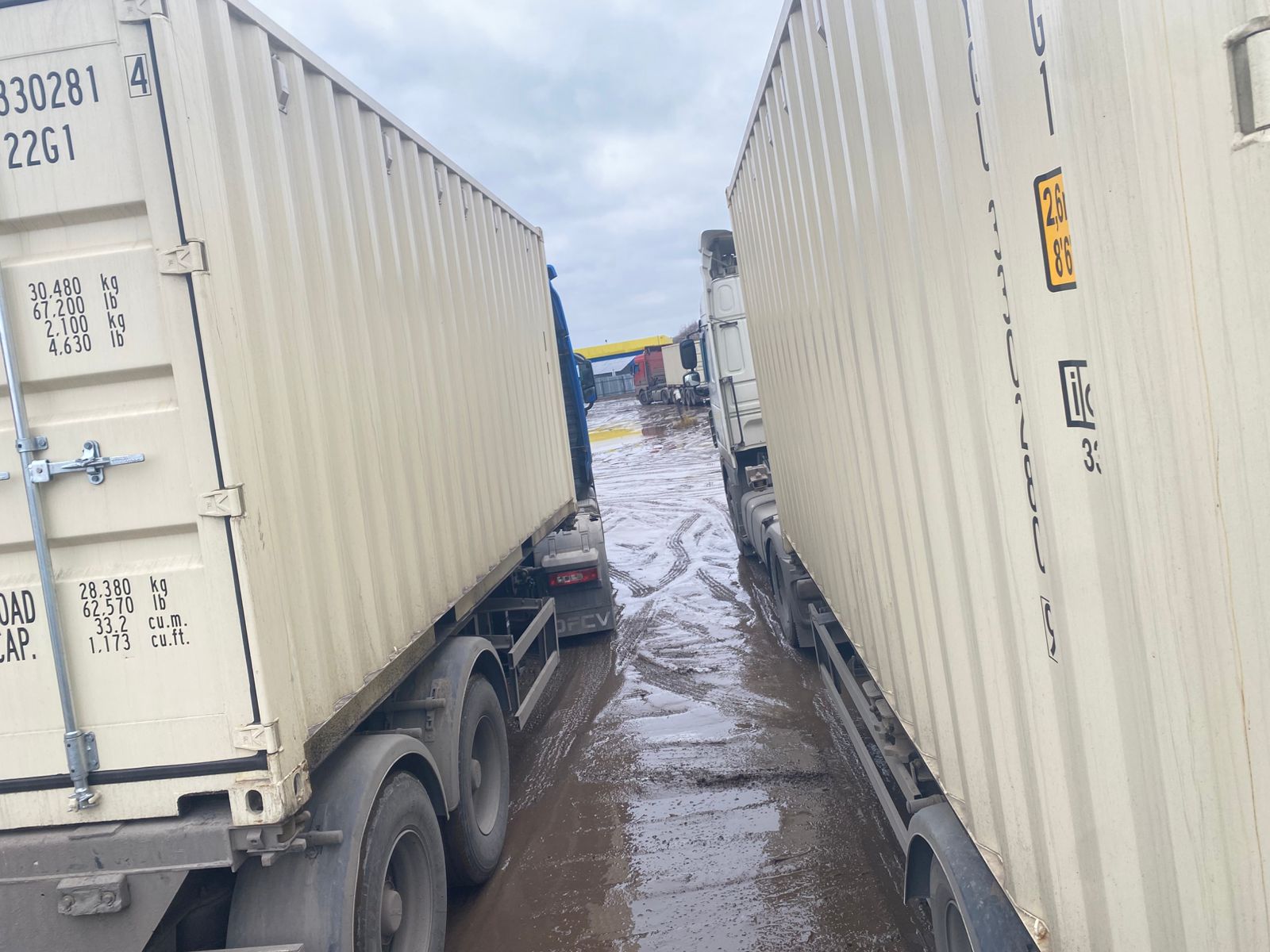 Морской контейнер LYGU3302809