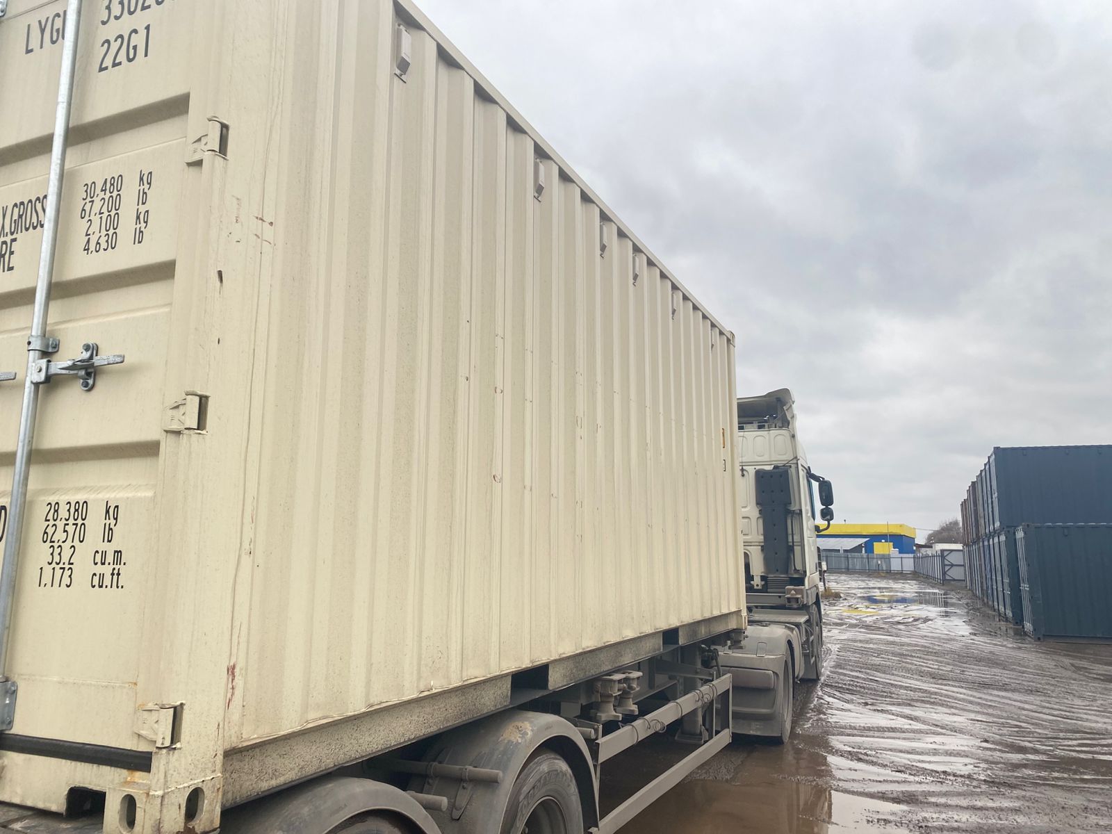 Морской контейнер LYGU3302814