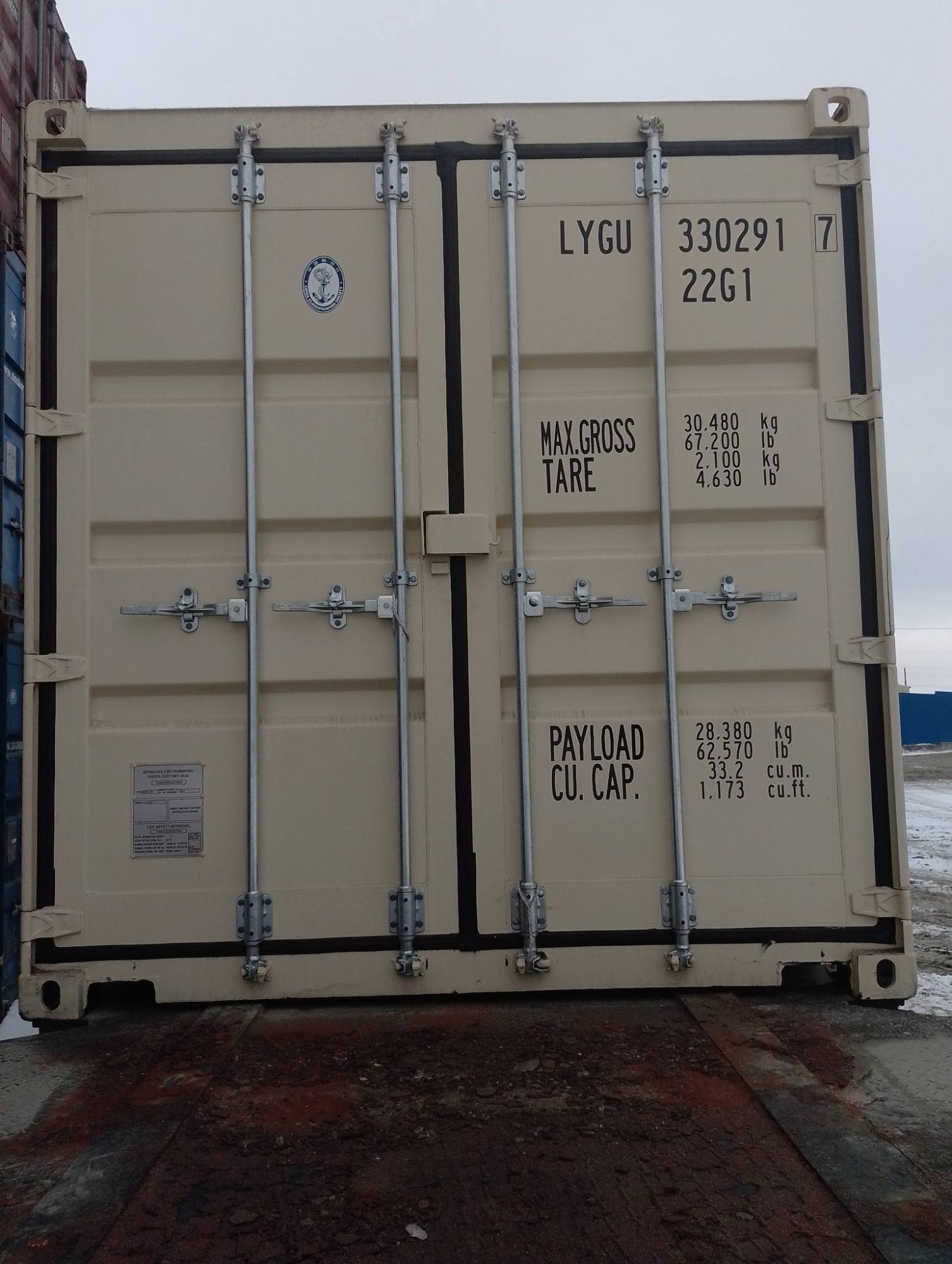 Морской контейнер LYGU3302917