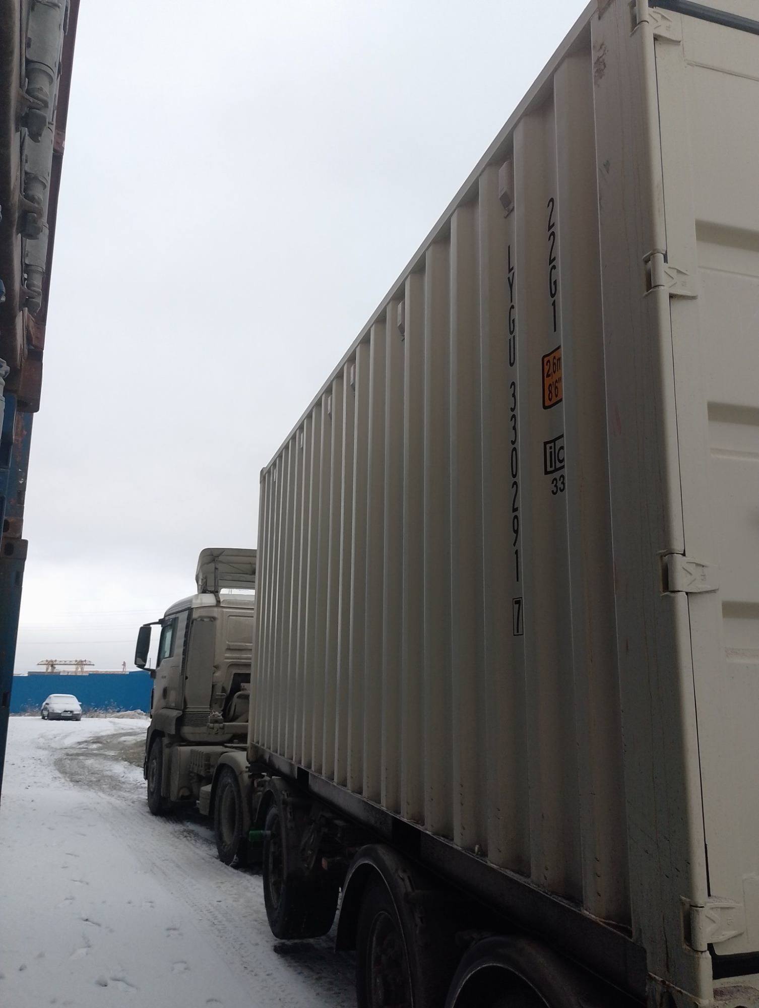 Морской контейнер LYGU3302917