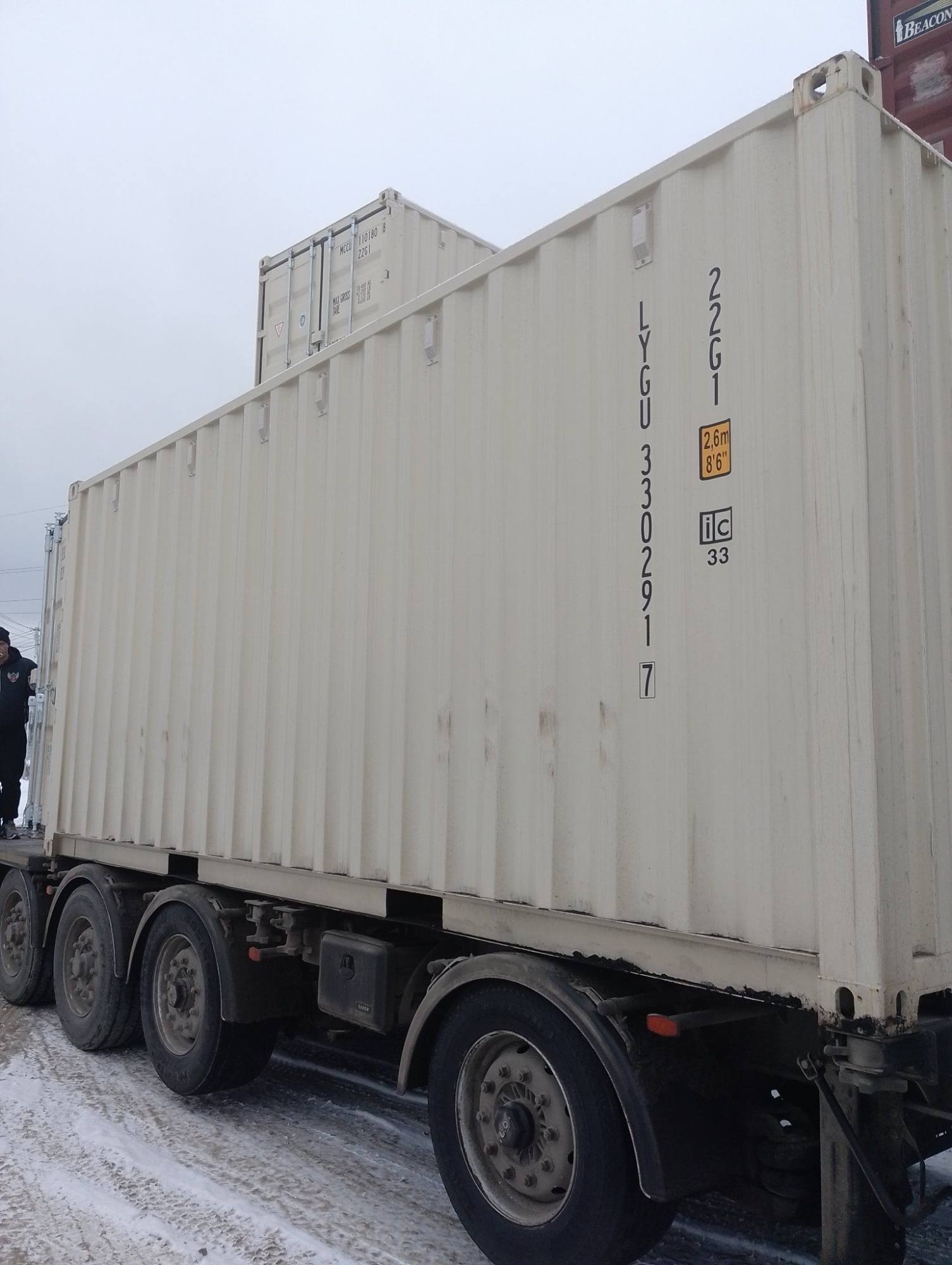 Морской контейнер LYGU3302917