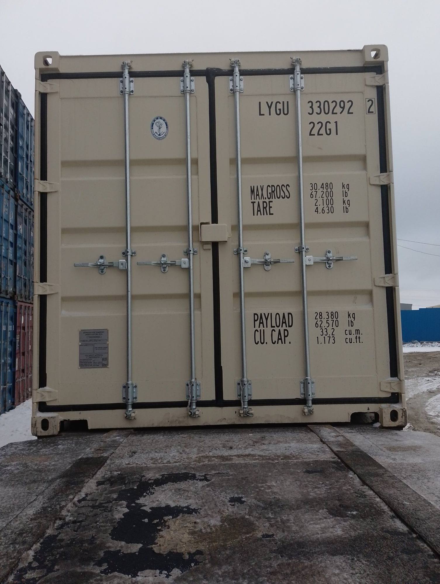 Морской контейнер LYGU3302922