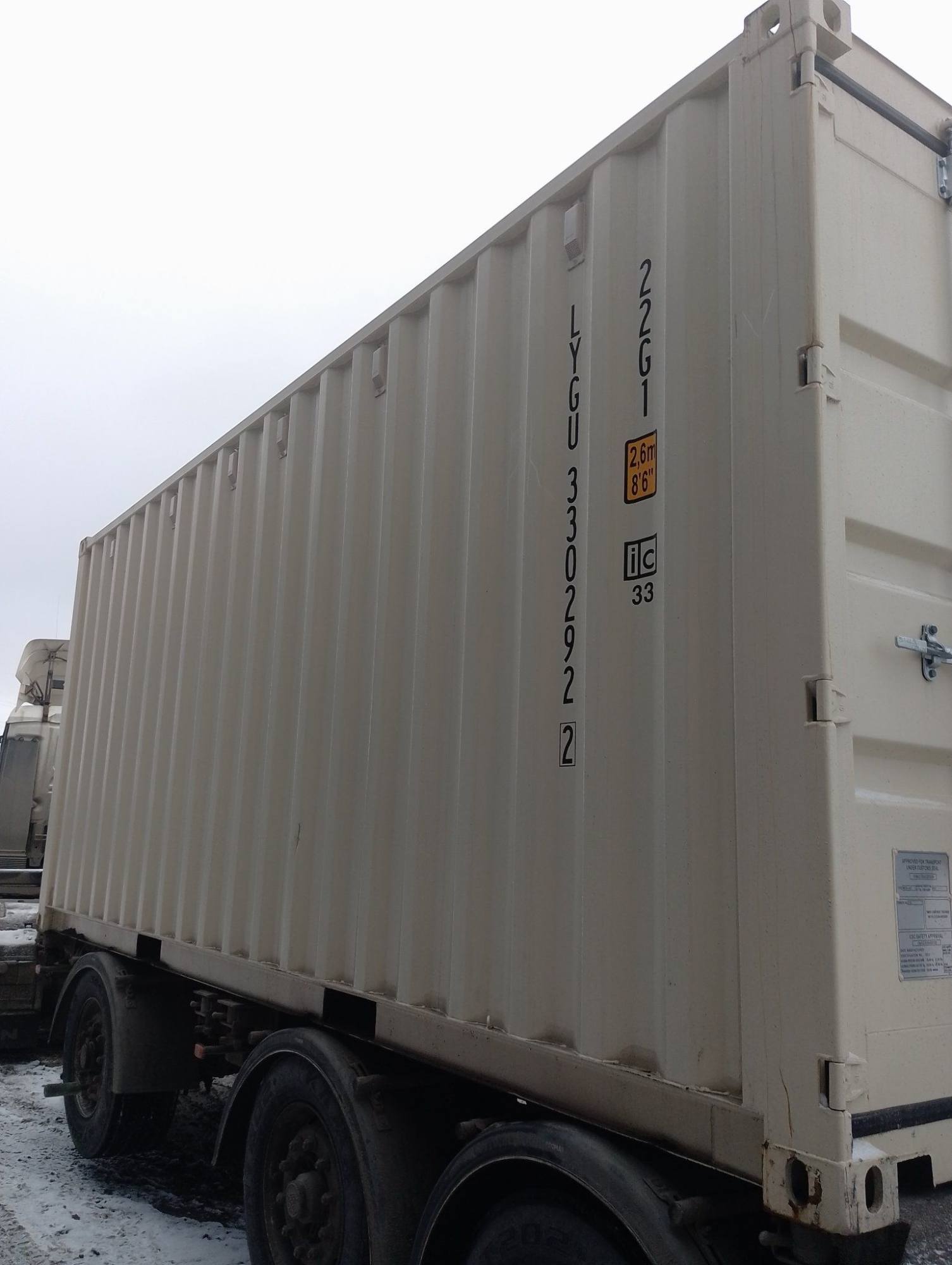 Морской контейнер LYGU3302922