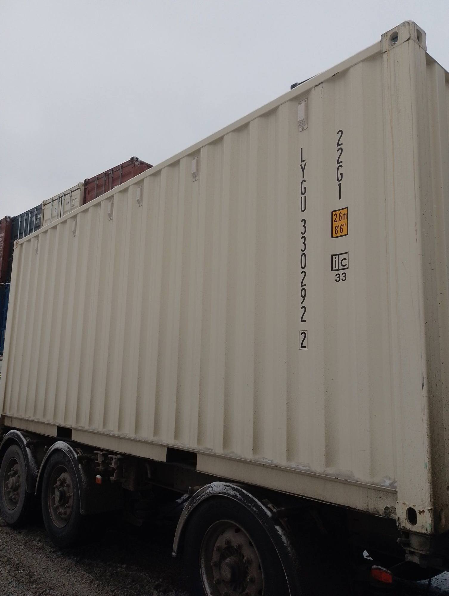 Морской контейнер LYGU3302922