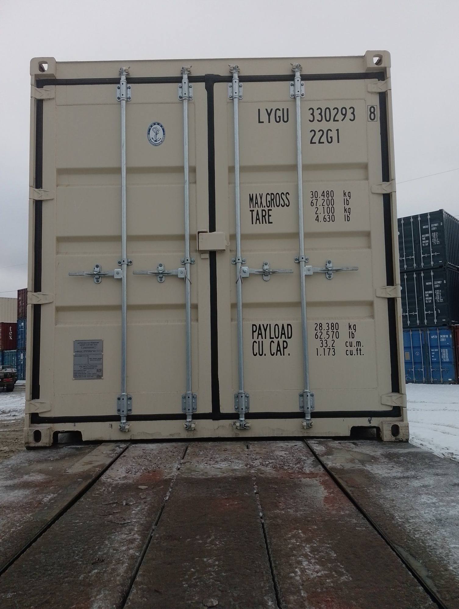 Морской контейнер LYGU3302938