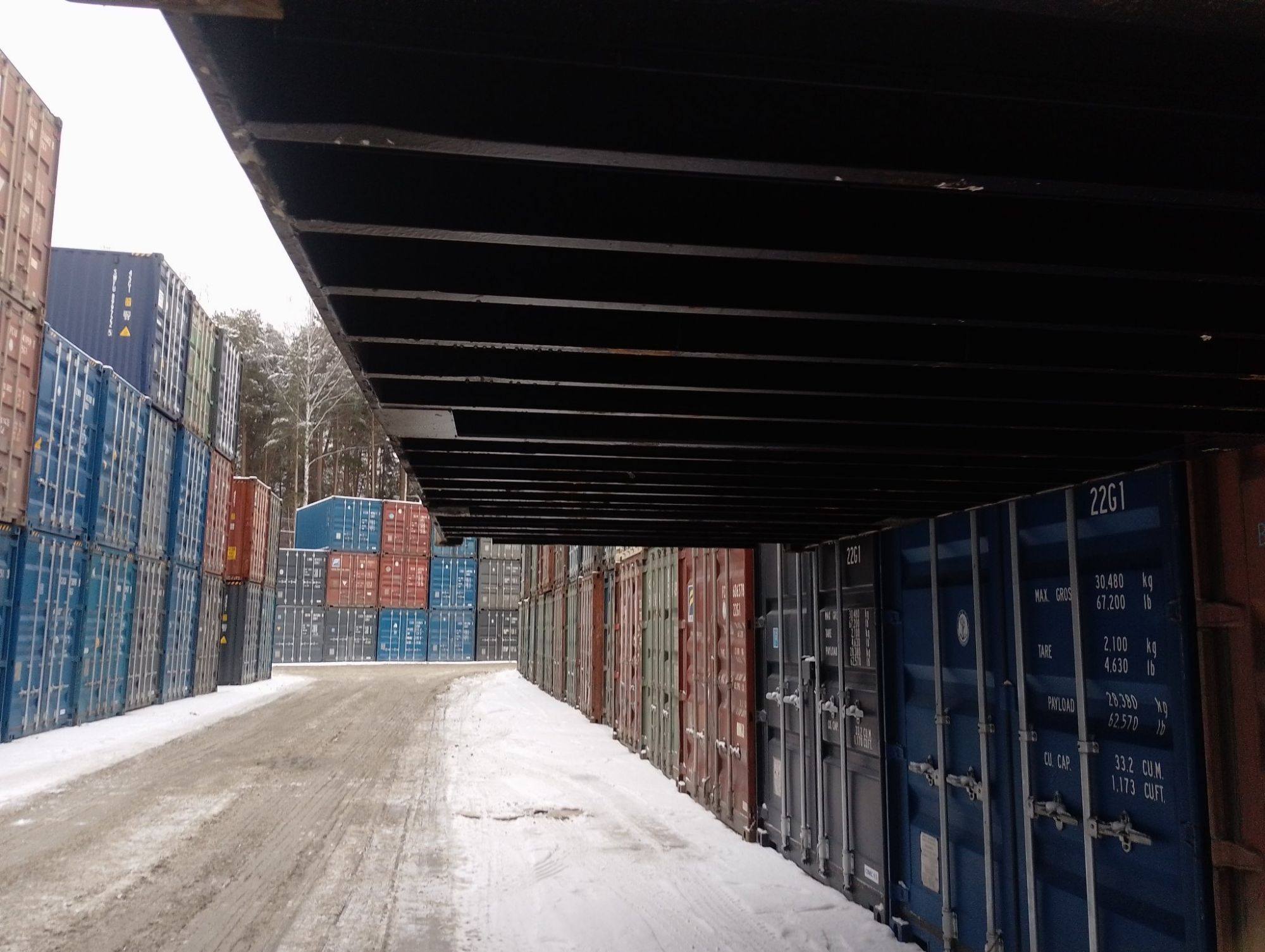 Морской контейнер LYGU3302938