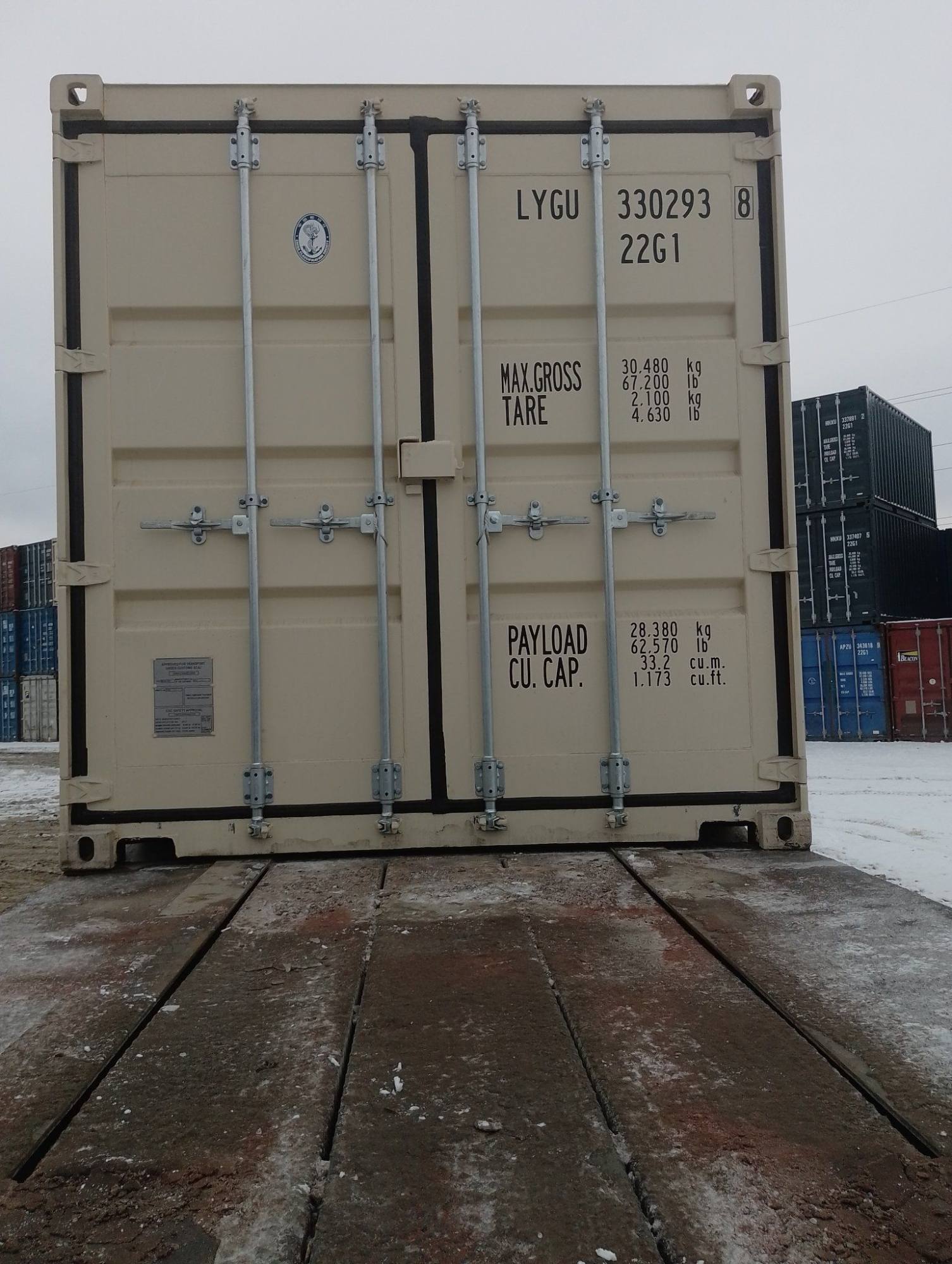 Морской контейнер LYGU3302938