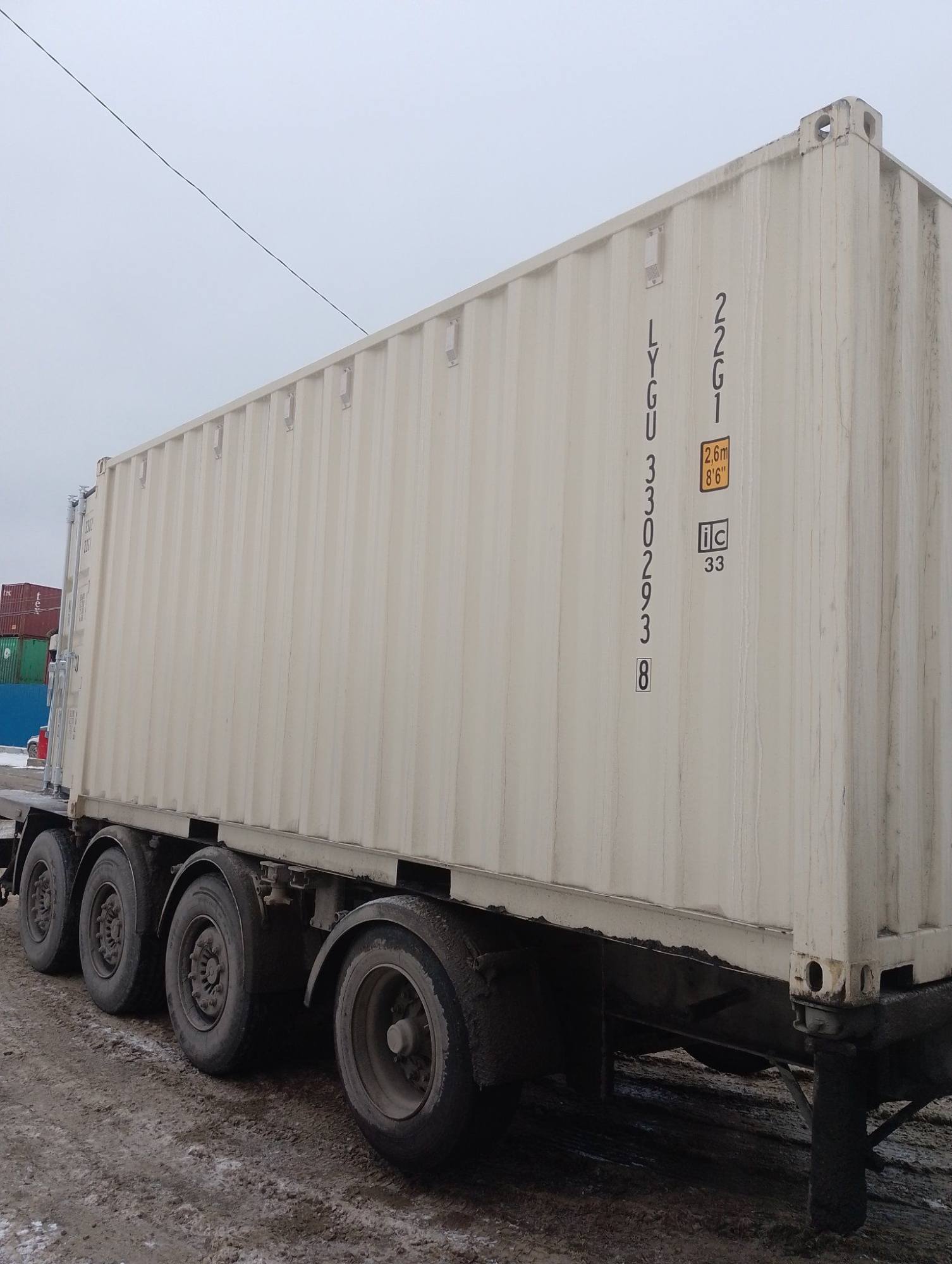 Морской контейнер LYGU3302938