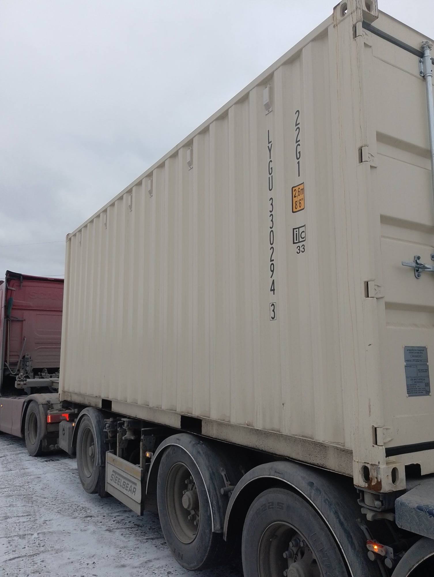 Морской контейнер LYGU3302943