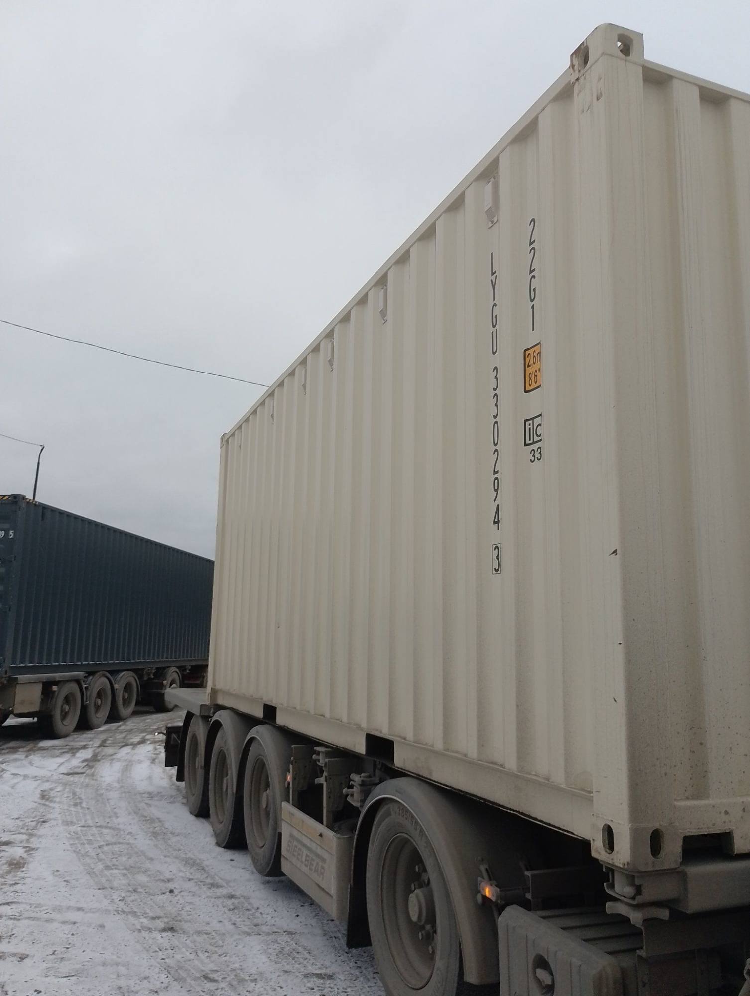 Морской контейнер LYGU3302943