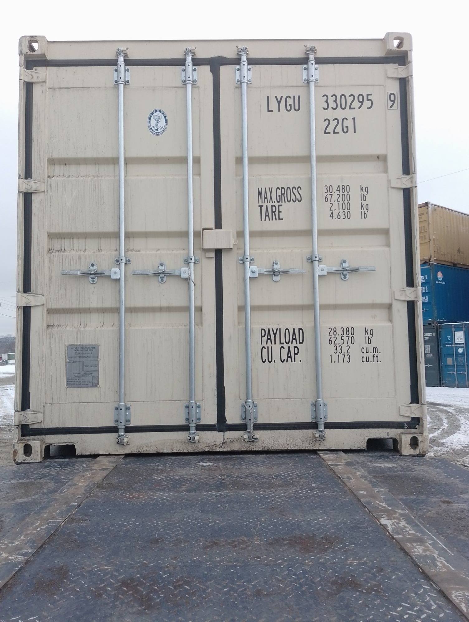 Морской контейнер LYGU3302959
