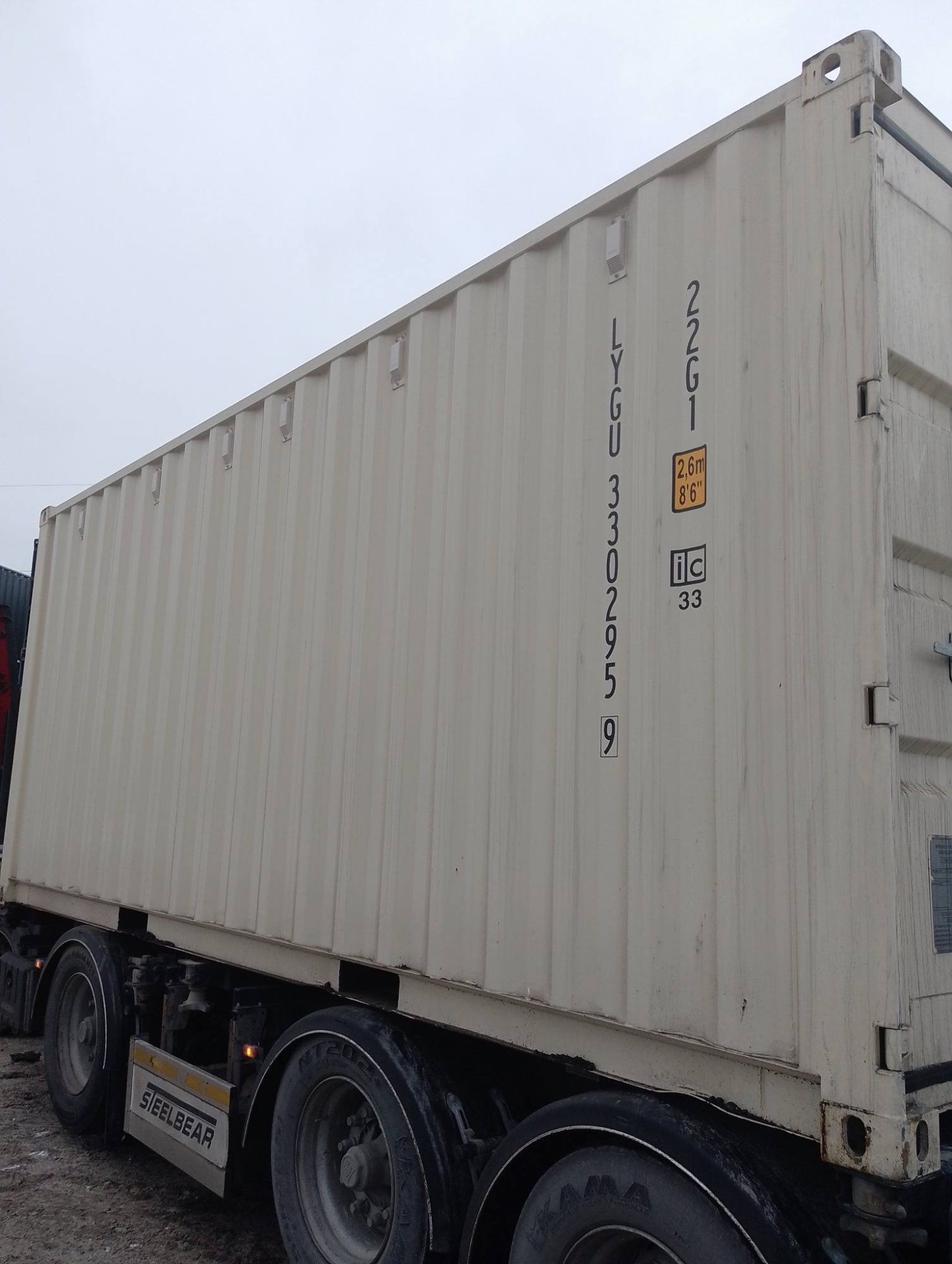 Морской контейнер LYGU3302959