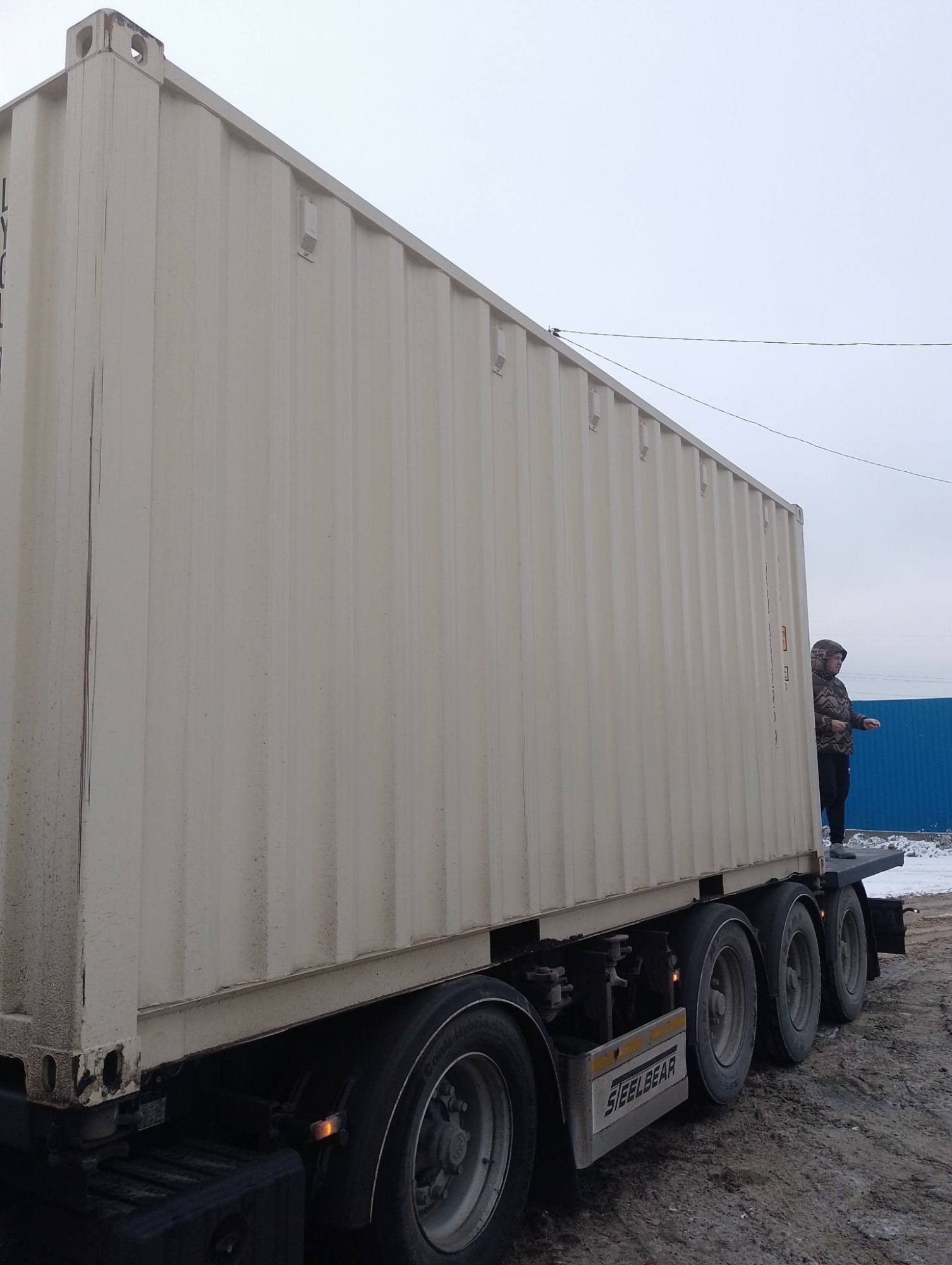 Морской контейнер LYGU3302959