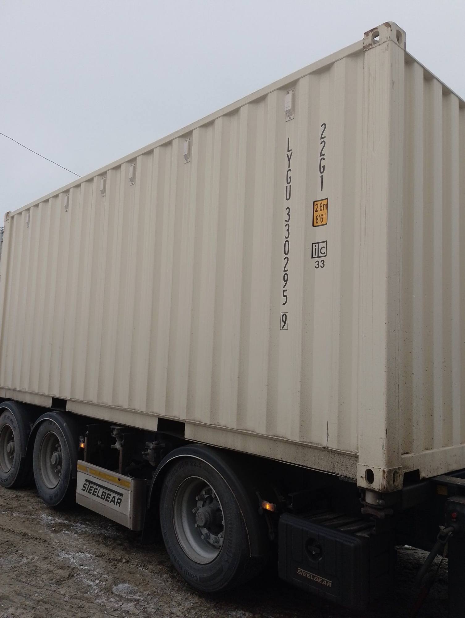 Морской контейнер LYGU3302959