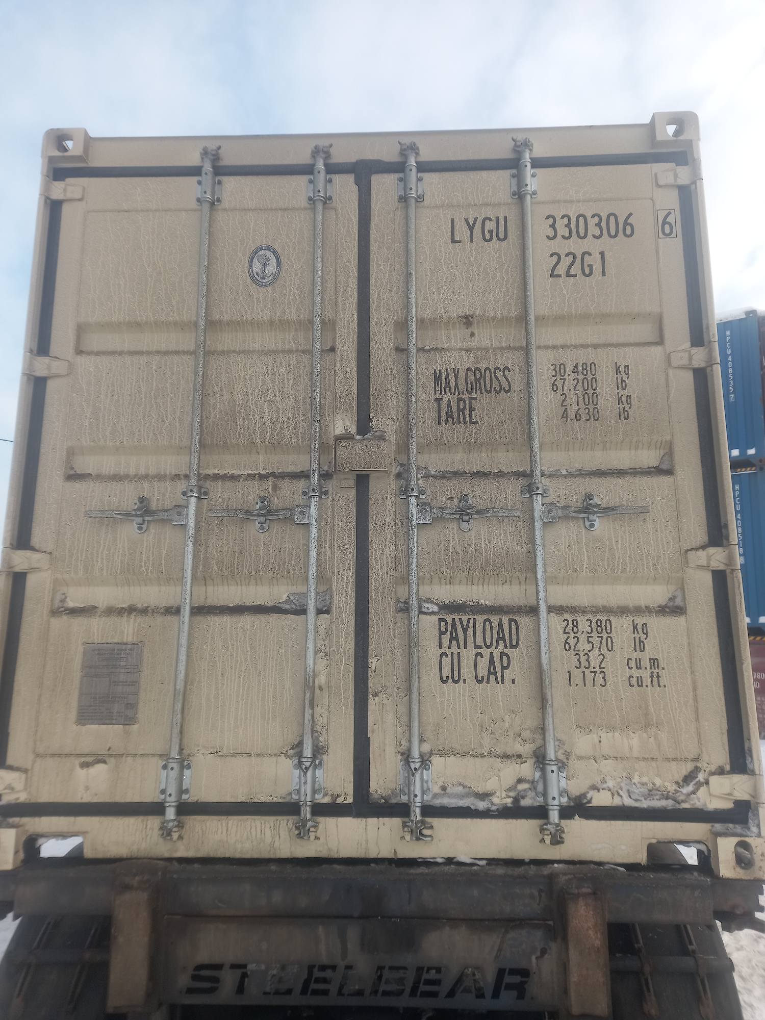 Морской контейнер LYGU3303066