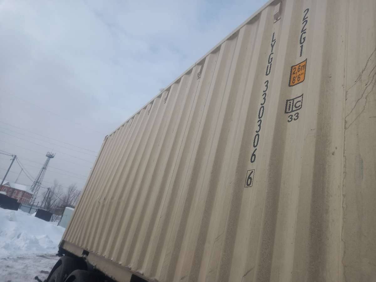 Морской контейнер LYGU3303066