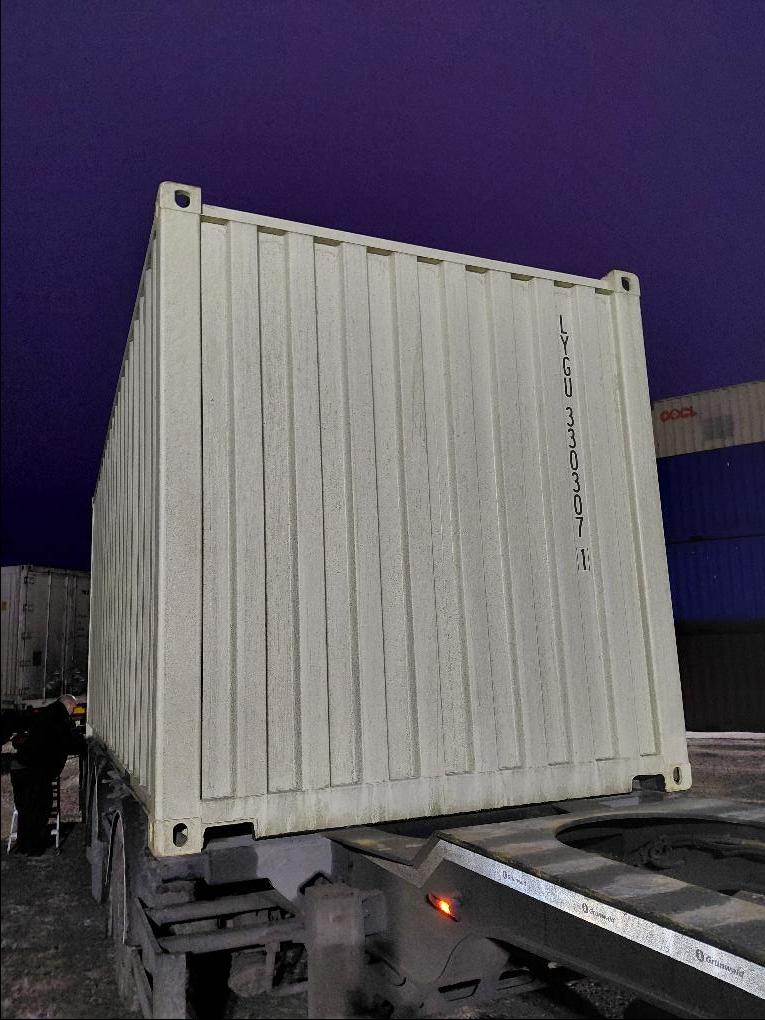 Морской контейнер LYGU3303071