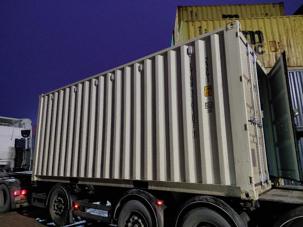 Морской контейнер LYGU3303071