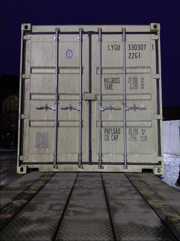 Морской контейнер LYGU3303071