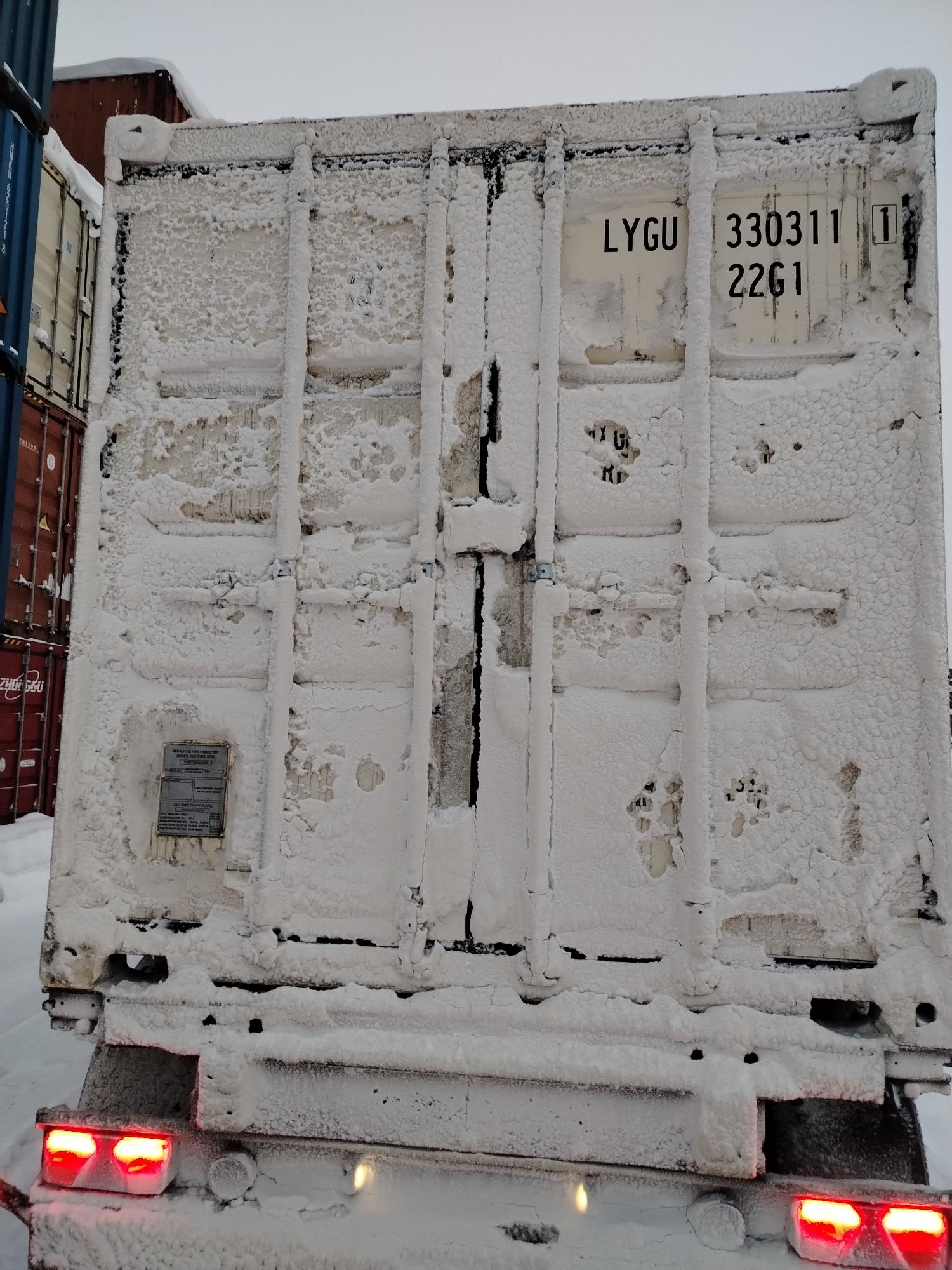 Морской контейнер LYGU3303111