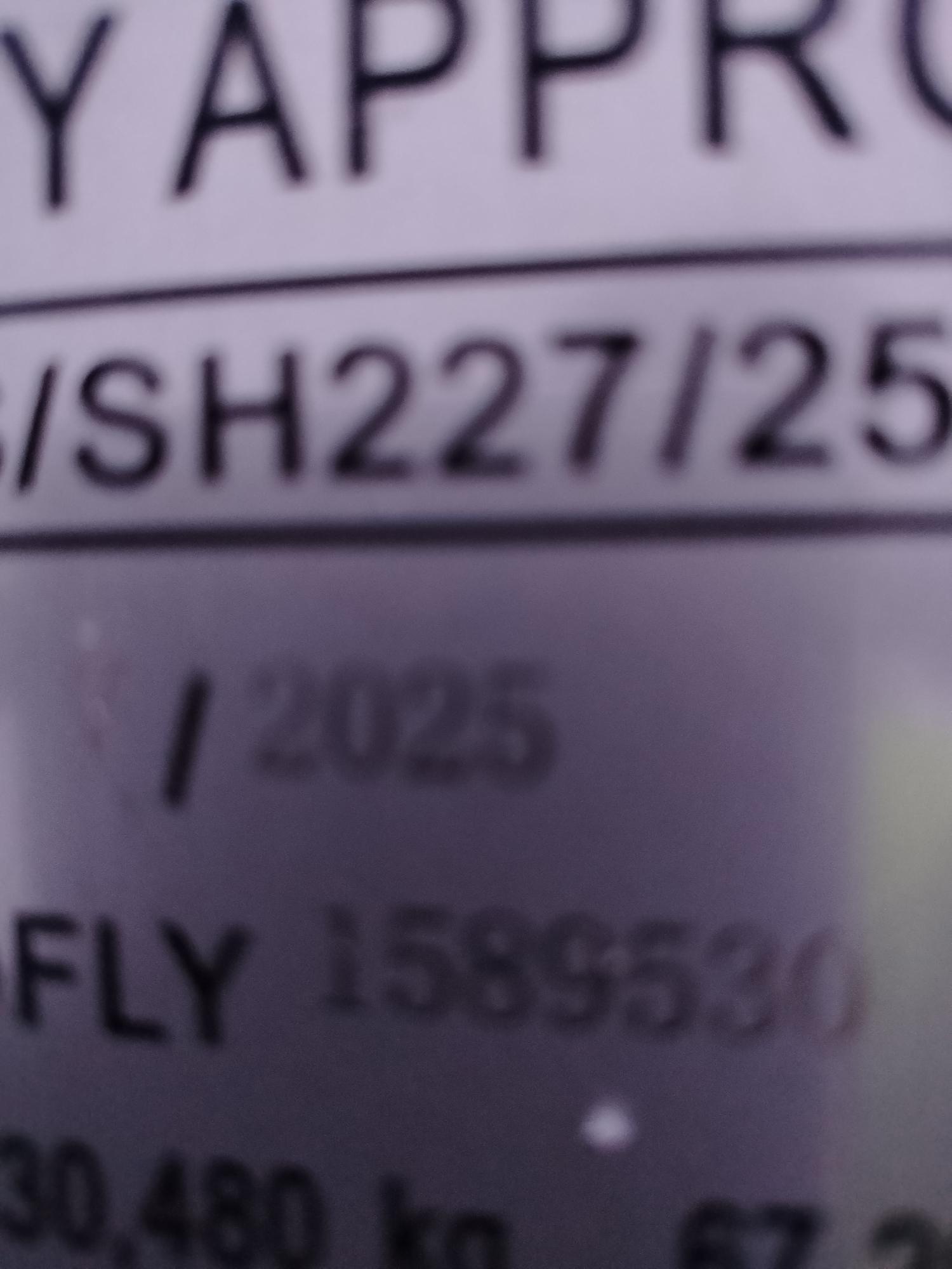 Морской контейнер LYGU3303111