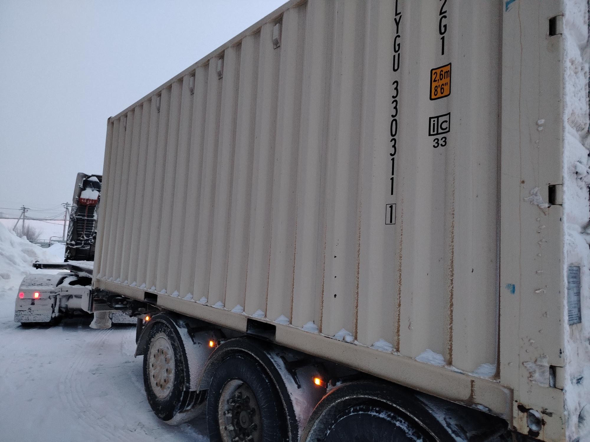 Морской контейнер LYGU3303111