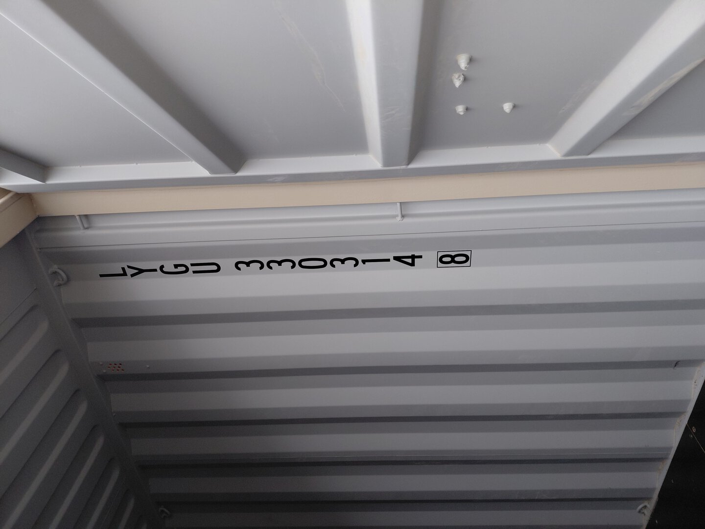 Морской контейнер LYGU3303148