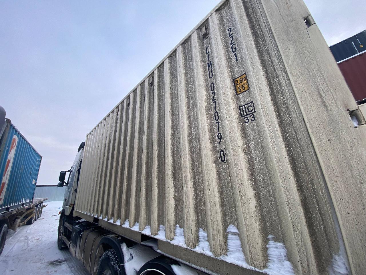 Морской контейнер LYGU3303169