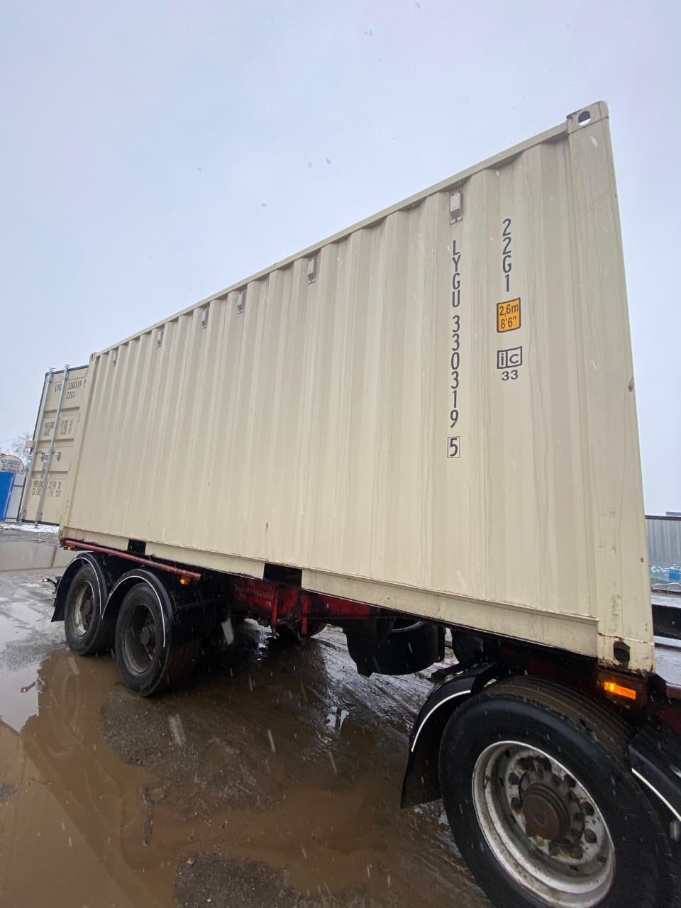 Морской контейнер LYGU3303195