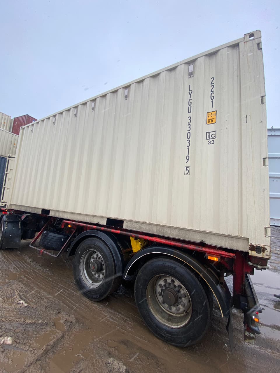 Морской контейнер LYGU3303195