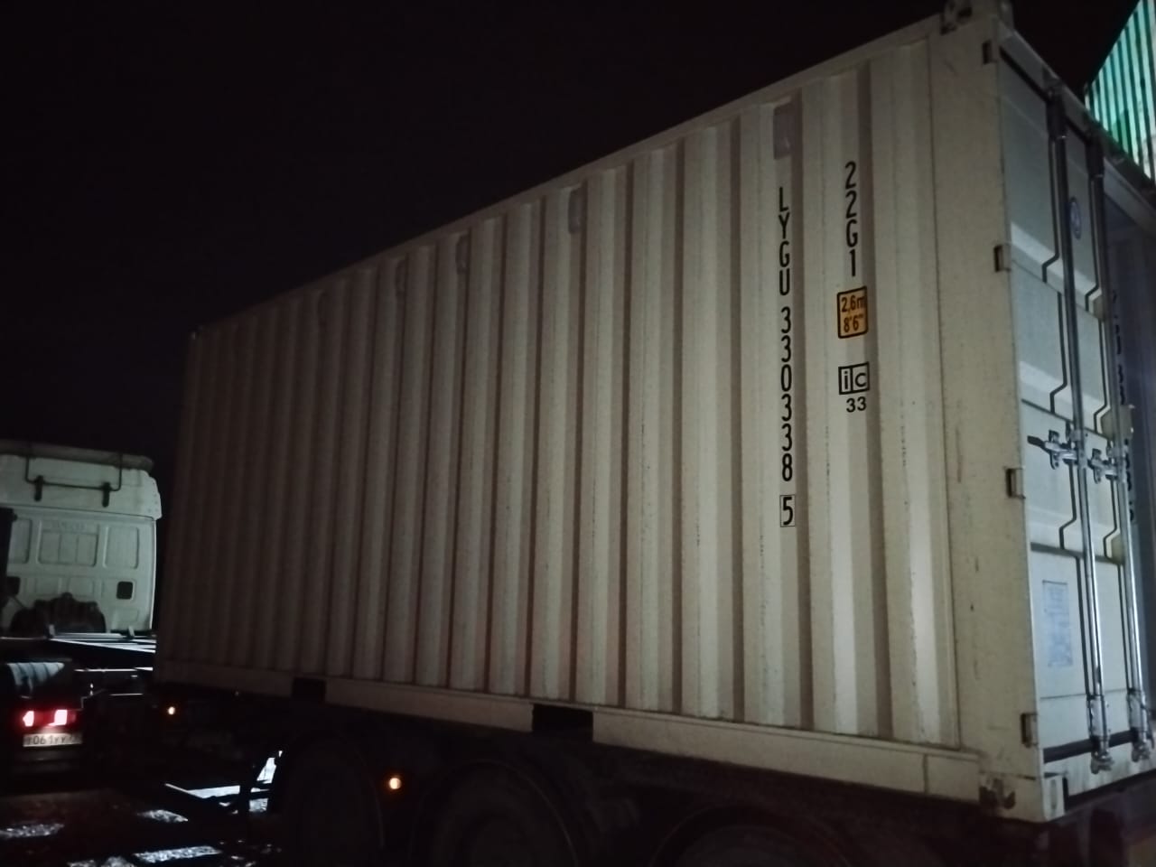 Морской контейнер LYGU3303385