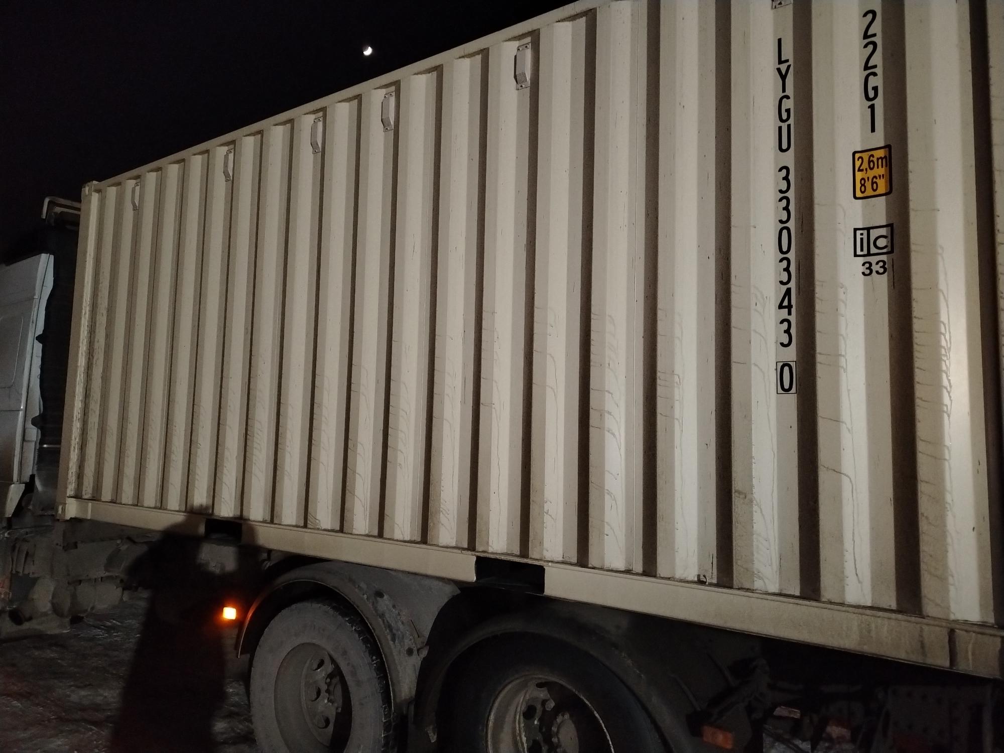 Морской контейнер LYGU3303430