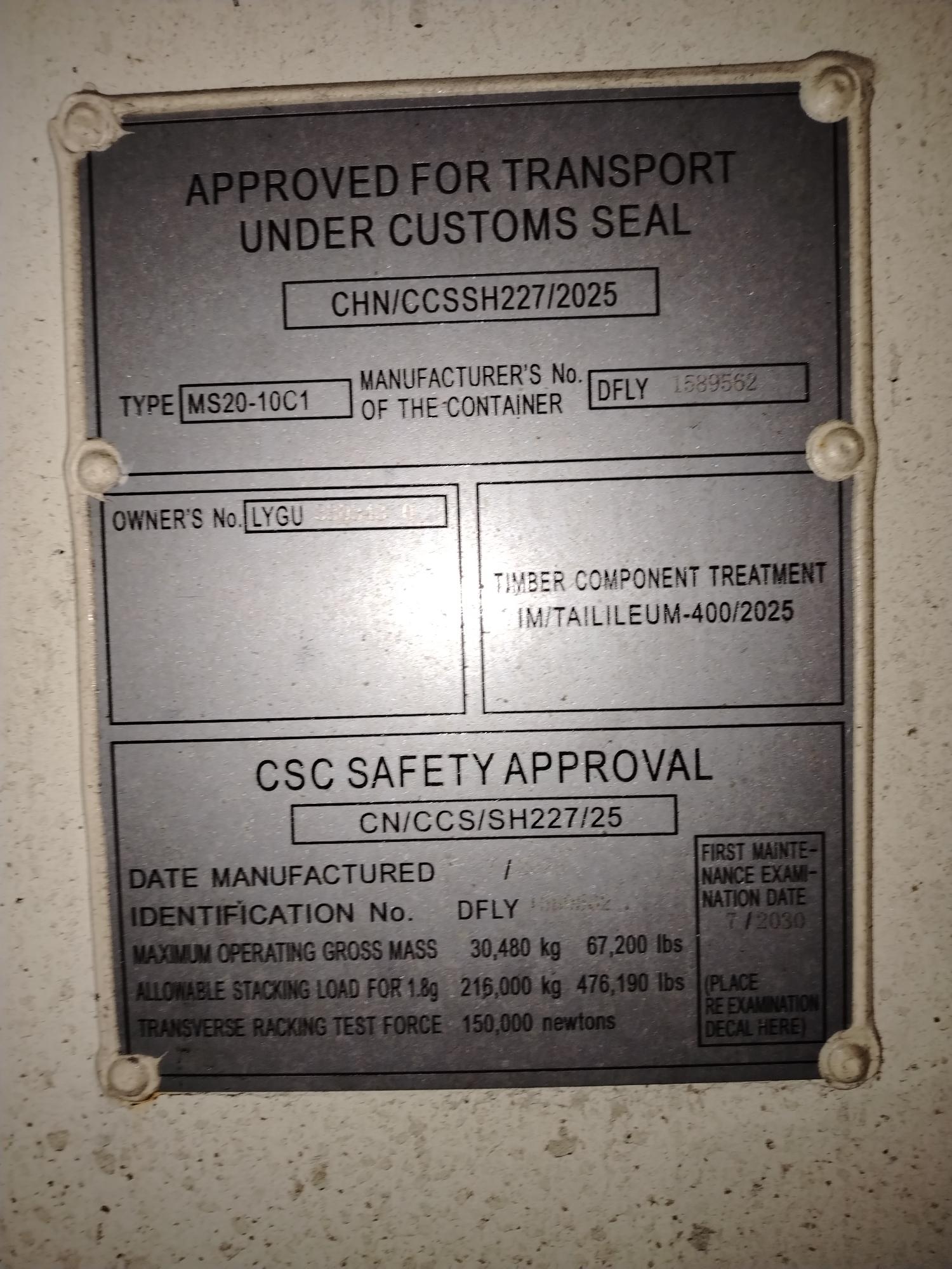 Морской контейнер LYGU3303430