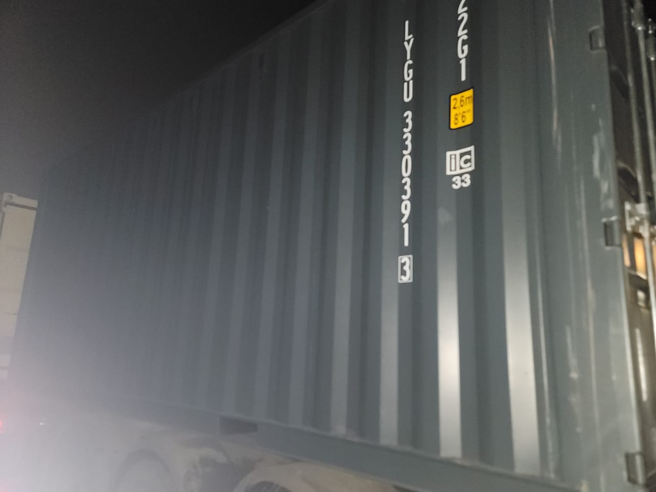 Морской контейнер LYGU3303913