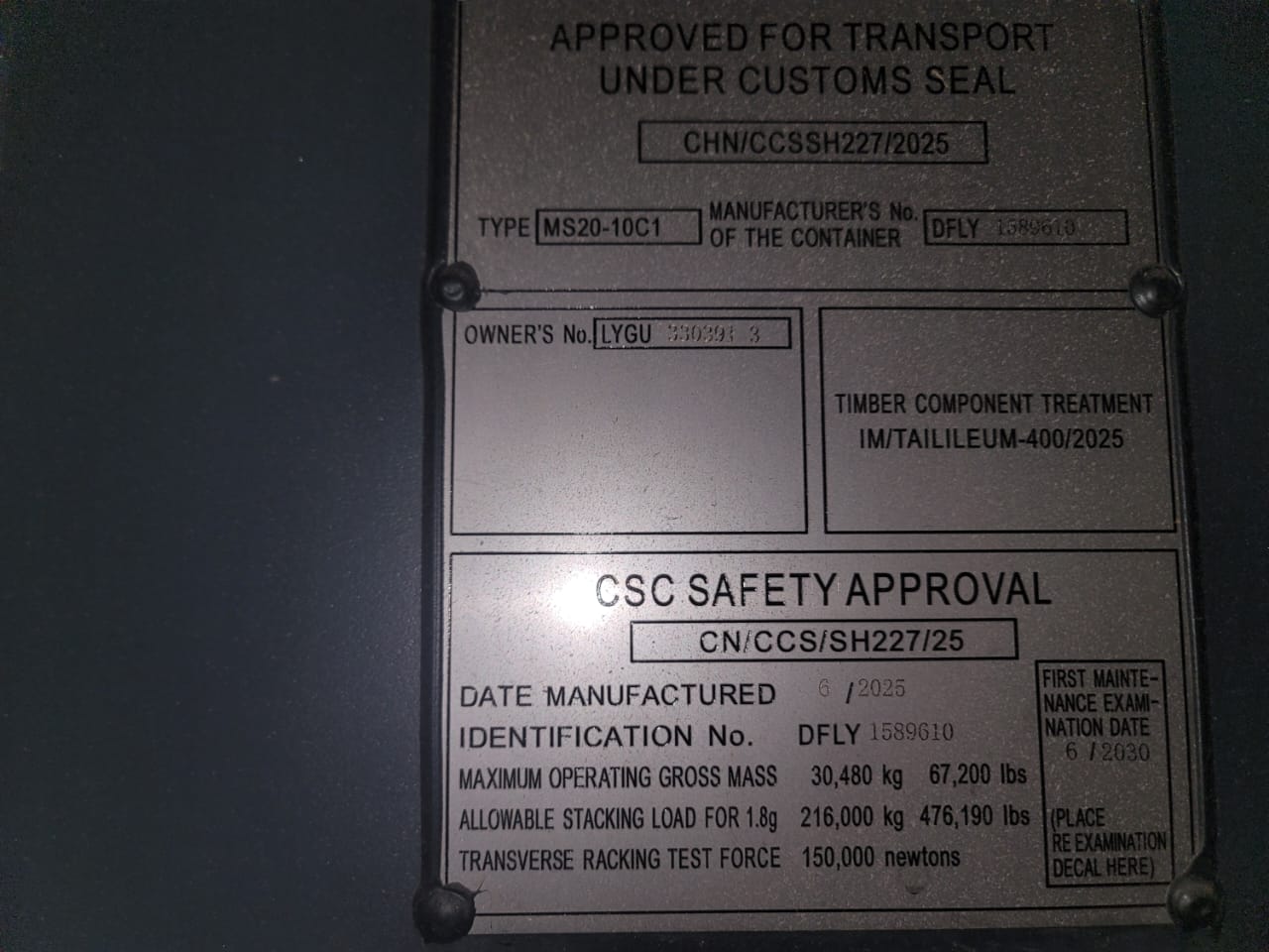 Морской контейнер LYGU3303913