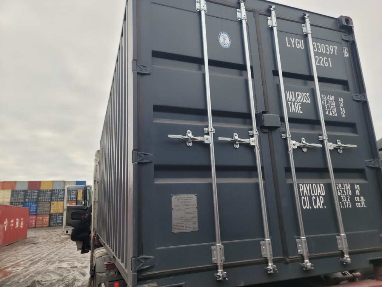 Морской контейнер LYGU3303976
