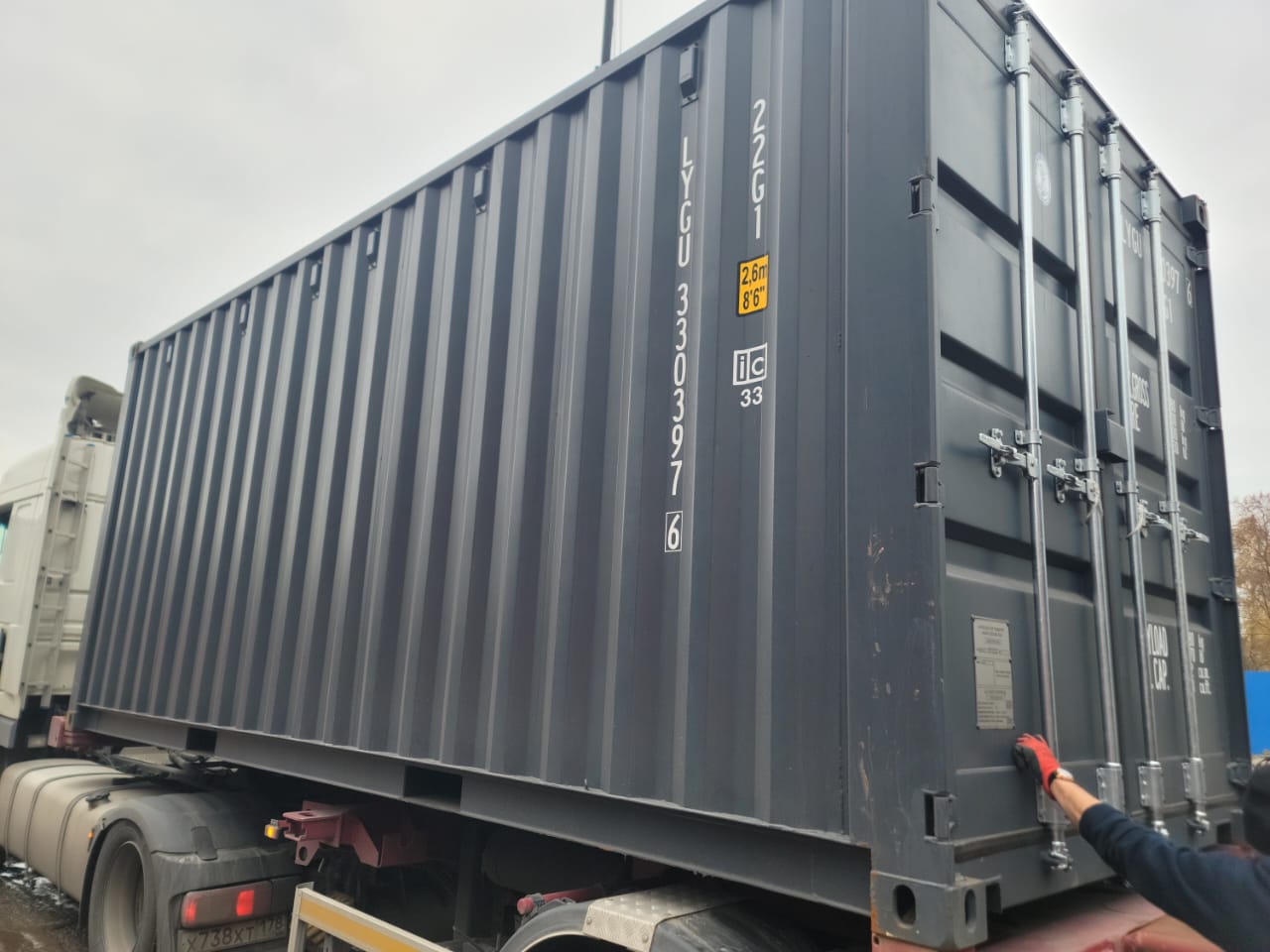 Морской контейнер LYGU3303976