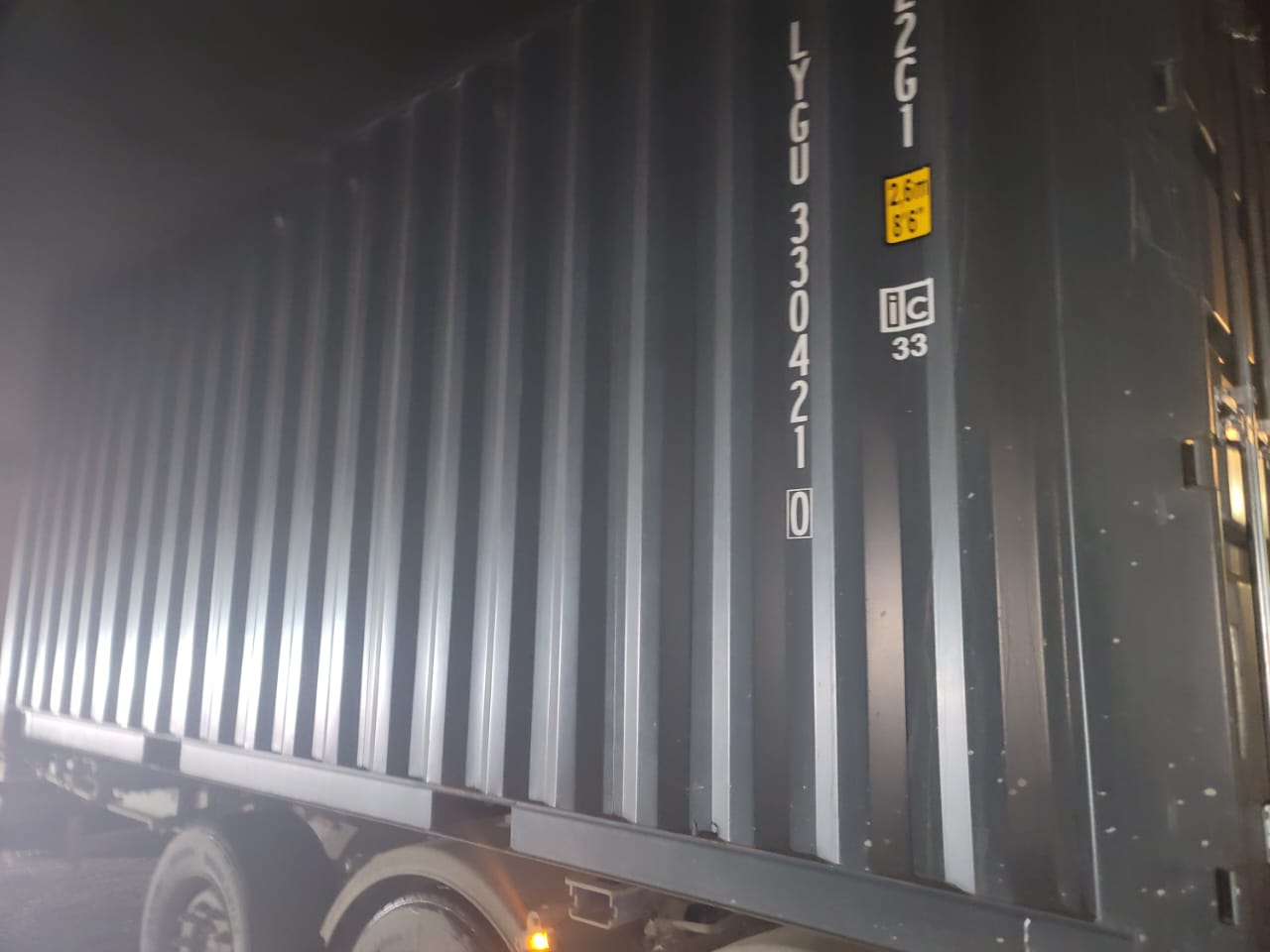 Морской контейнер LYGU3304210