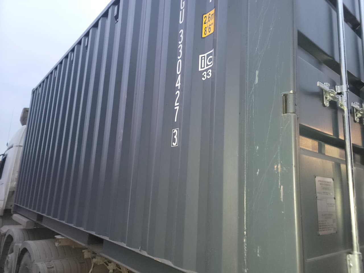 Морской контейнер LYGU3304273