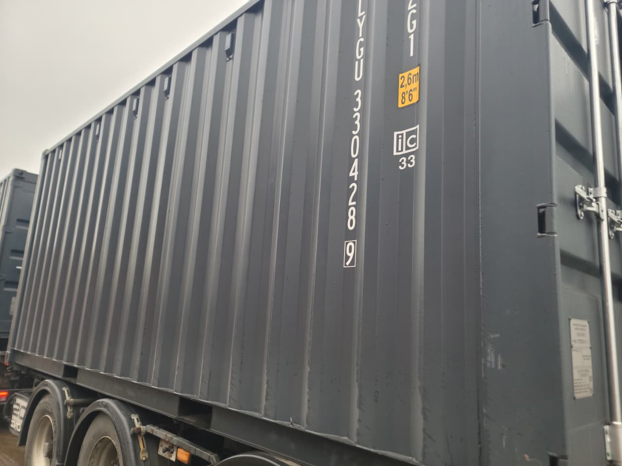 Морской контейнер LYGU3304289