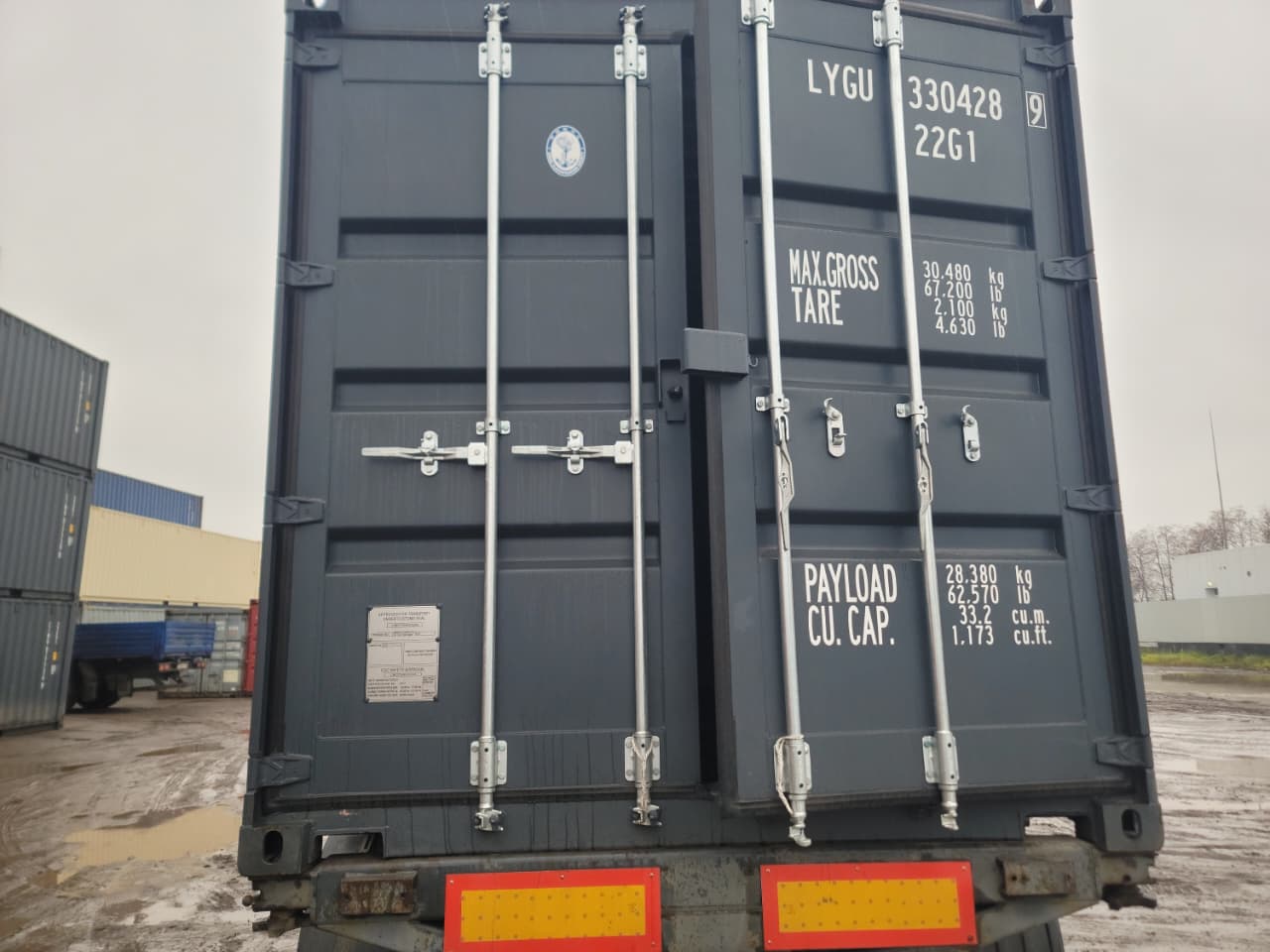 Морской контейнер LYGU3304289