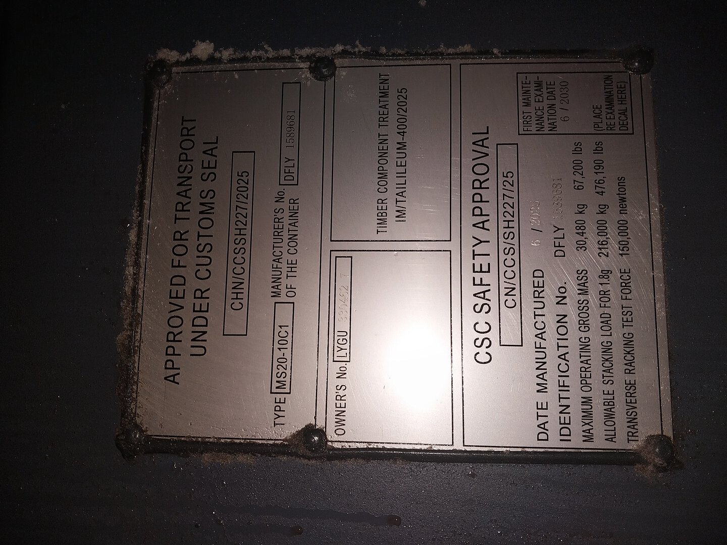 Морской контейнер LYGU3304627