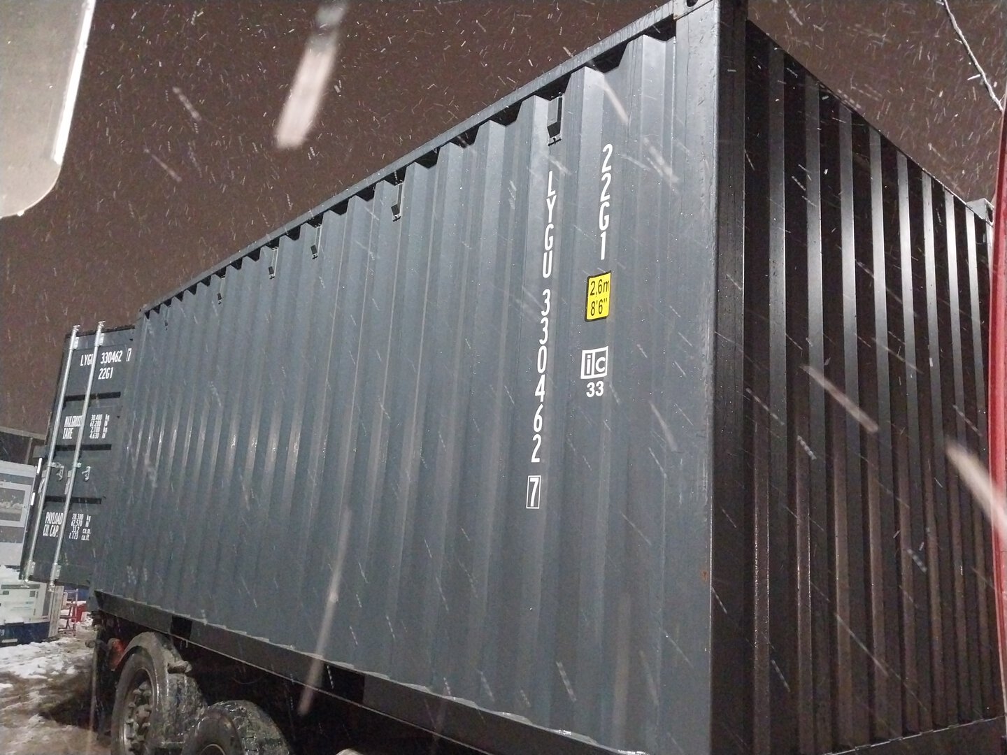 Морской контейнер LYGU3304627