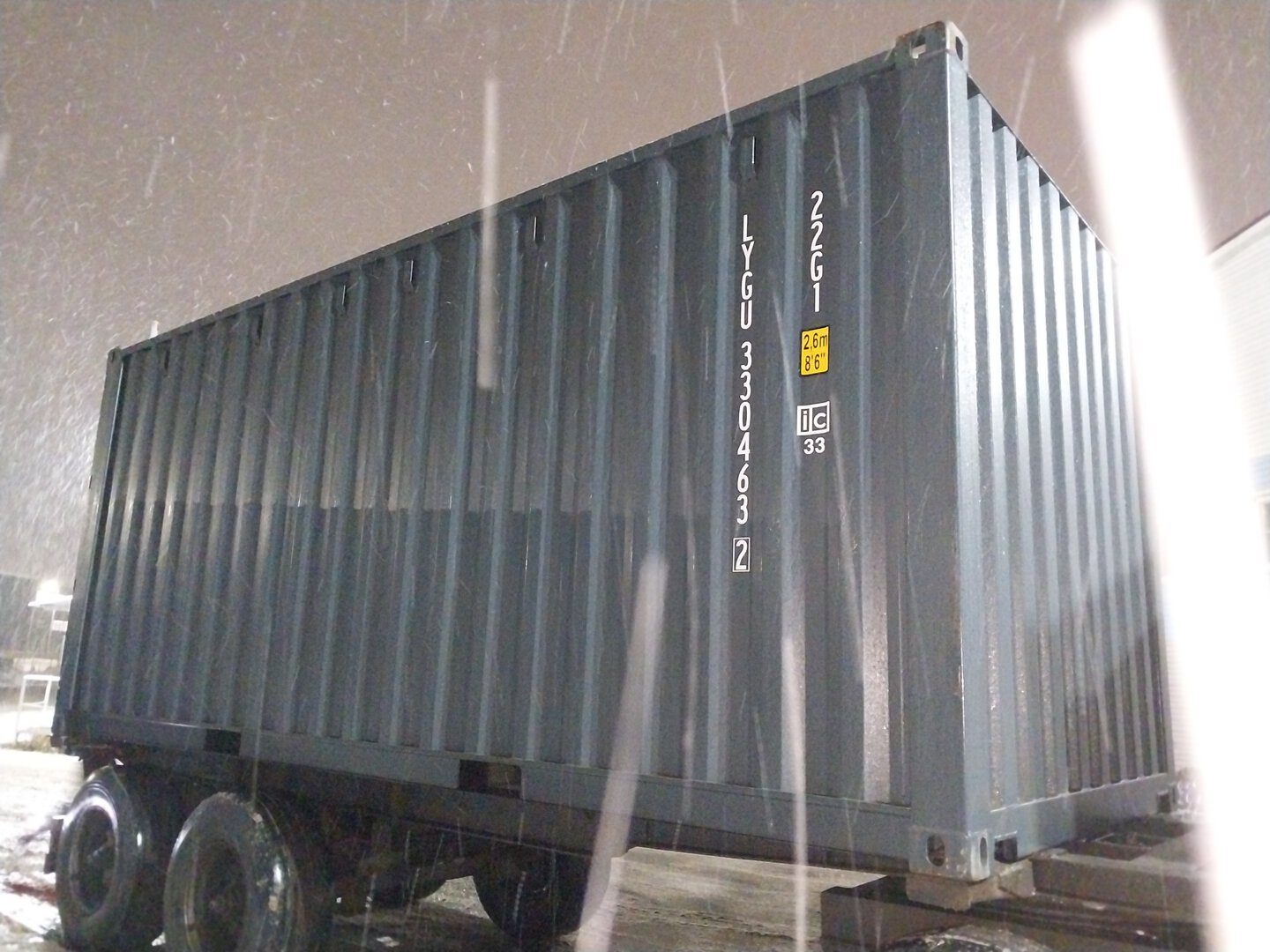 Морской контейнер LYGU3304632