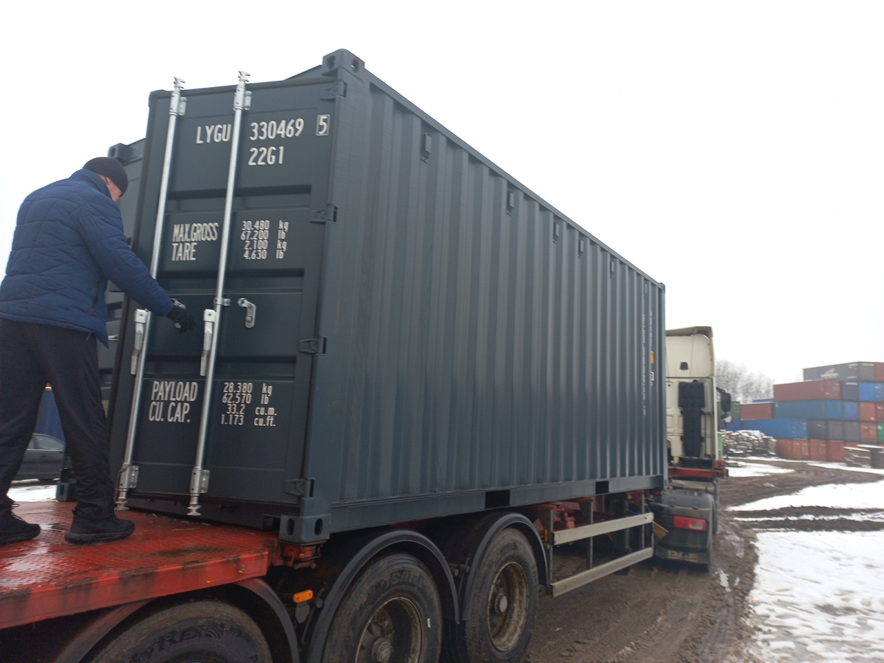 Морской контейнер LYGU3304695